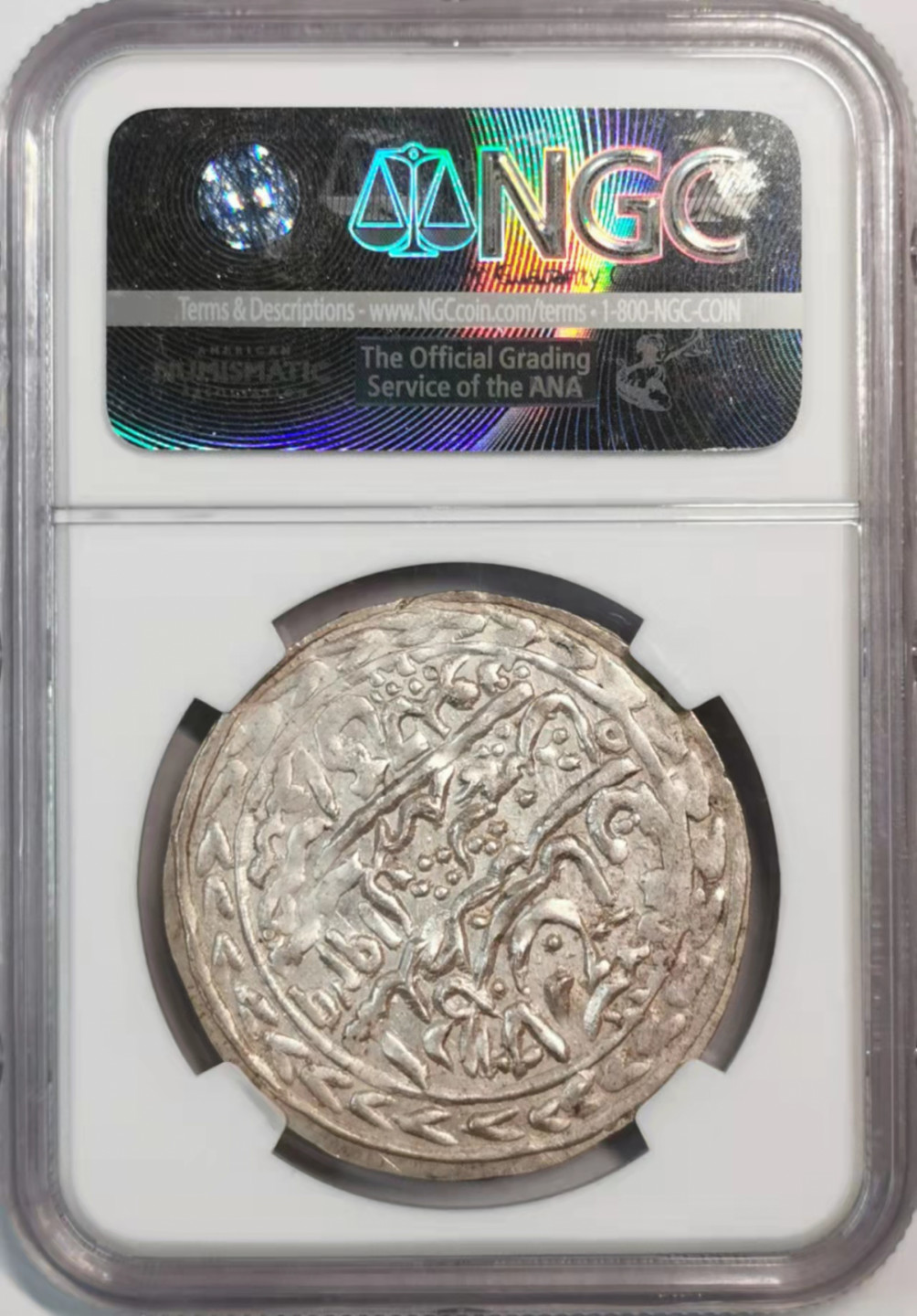 凡希社世界钱币微拍第一百八十期 印度斋浦尔卢比NGC-MS61大版