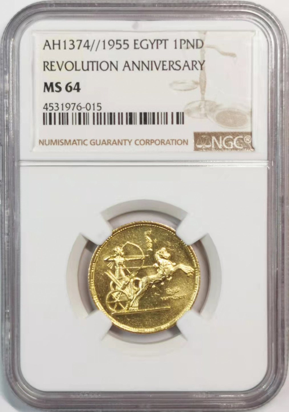 凡希社世界钱币微拍第一百八十期 荐！1955埃及七月革命纪念金镑NGC-MS64古埃及战车 8.5克 875金 