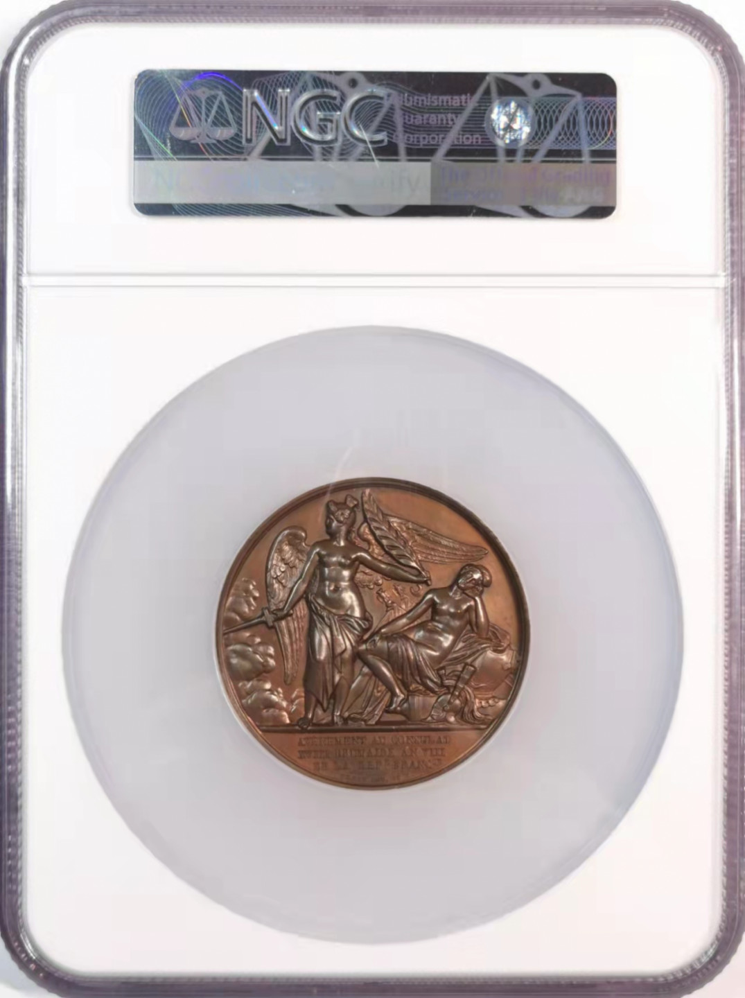 凡希社世界钱币微拍第一百八十期 1800拿破仑一世纪念铜章NGC-UNCD手指边铭