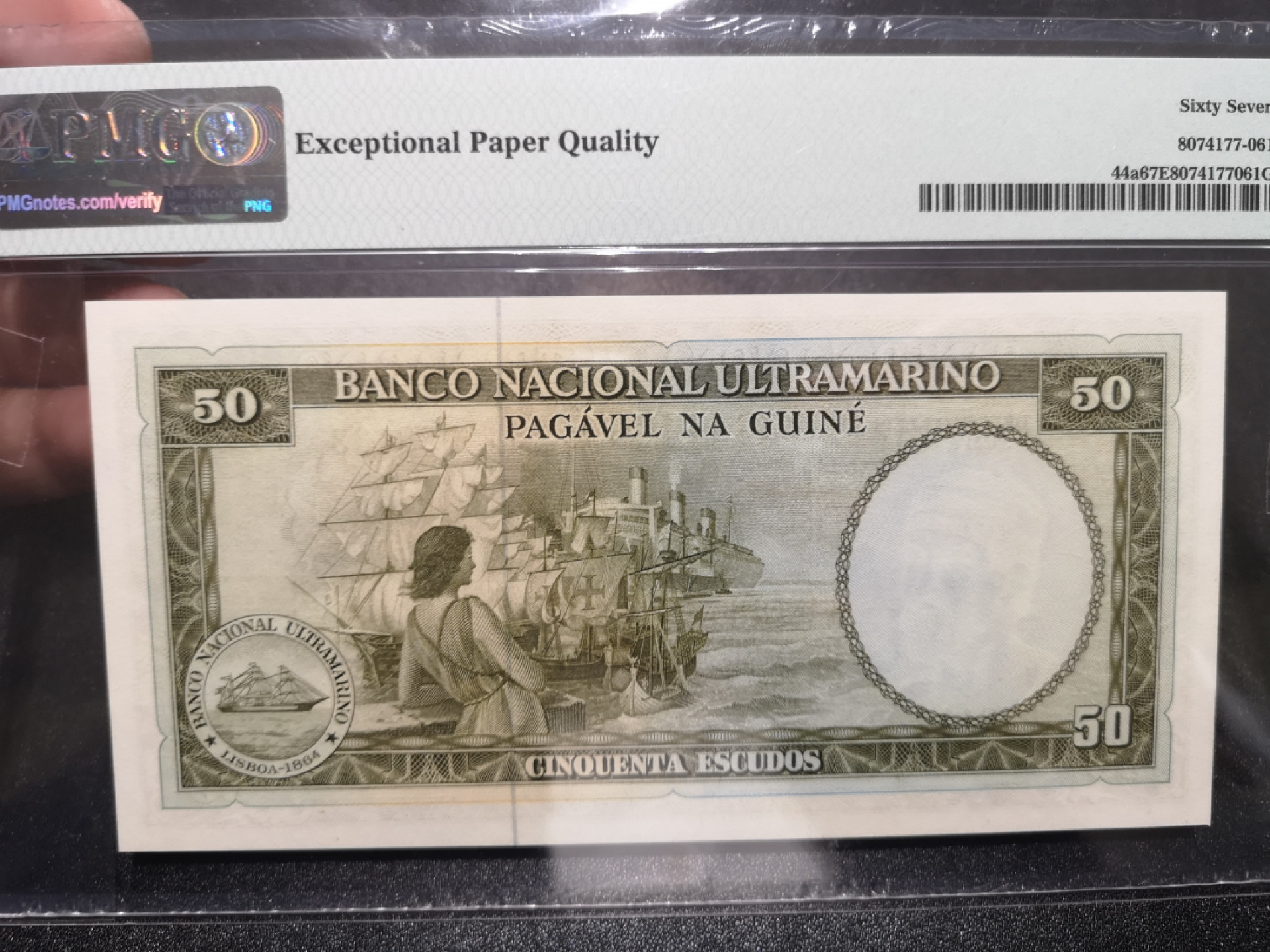 《外钞收藏家》第一百五十二期拍卖（本期98件） 1971年葡属几内亚50 PMG67 无47