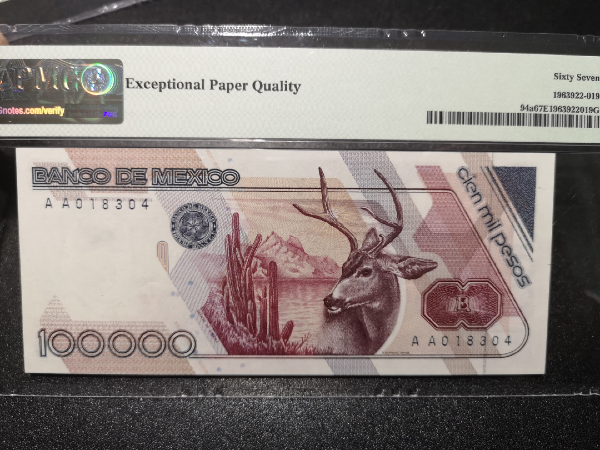 《外钞收藏家》第一百五十二期拍卖（本期98件） 1988年墨西哥10万 PMG67 AA冠