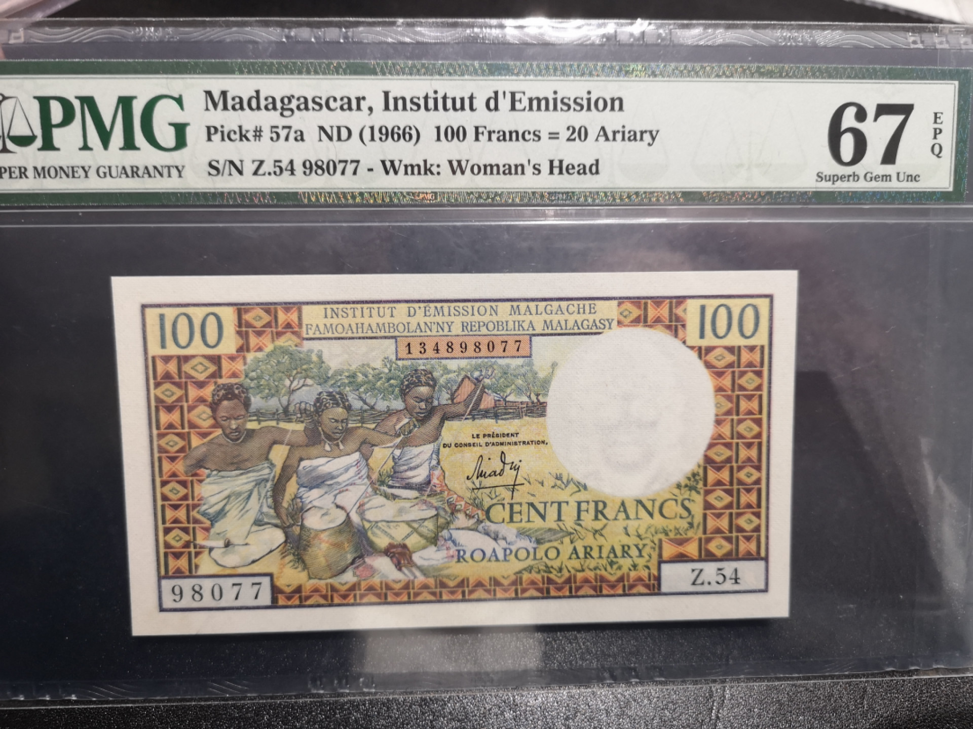 《外钞收藏家》第一百五十二期拍卖（本期98件） 1966年马达加斯加100法郎 PMG67 冠军分