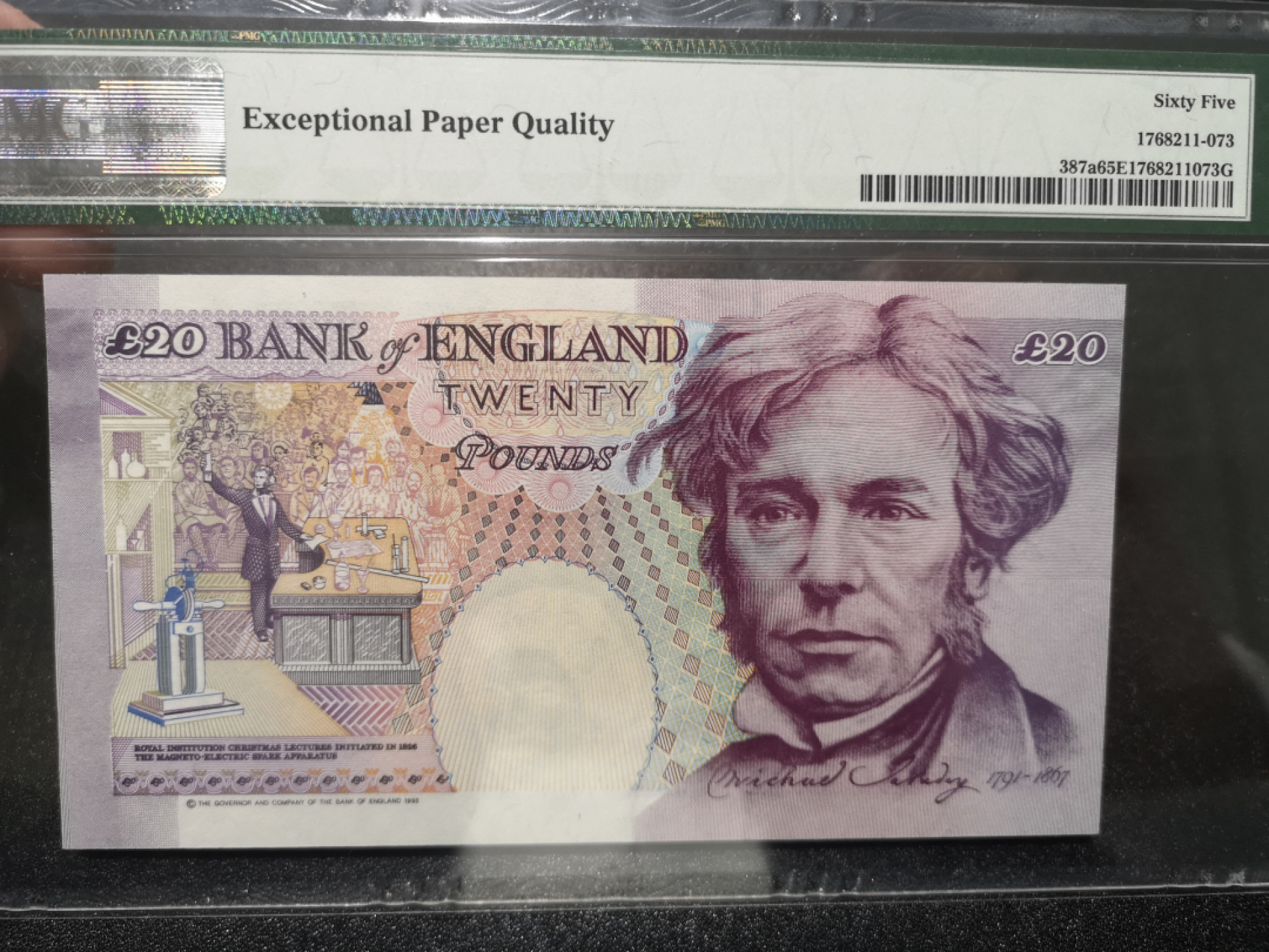 《外钞收藏家》第一百五十二期拍卖（本期98件） 1993年英国E序列20镑 PMG65