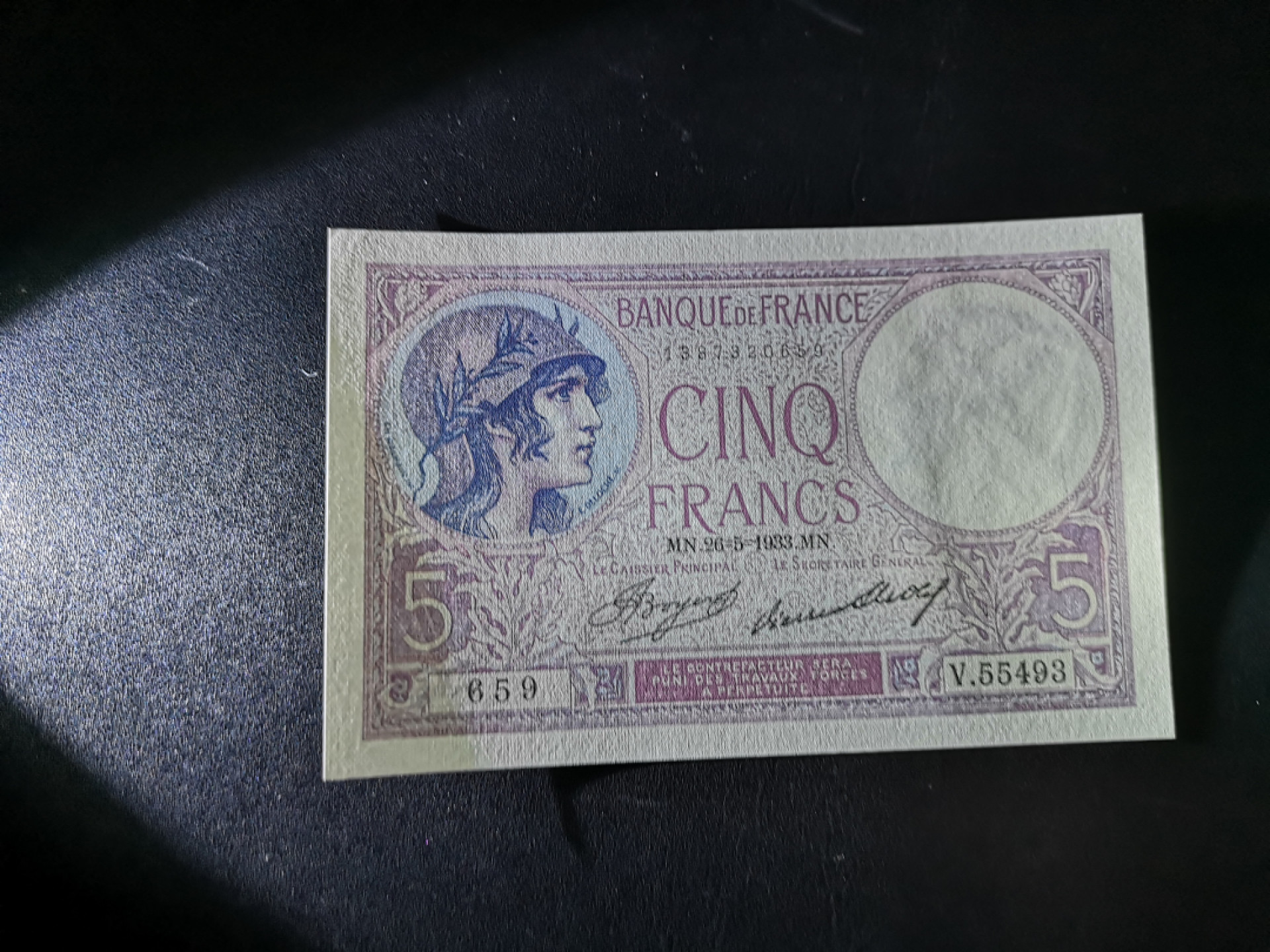 《外钞收藏家》第一百五十五期拍卖 双连拍第二场（本期59件）） 1933年法国5法郎  全新UNC 精美小钞