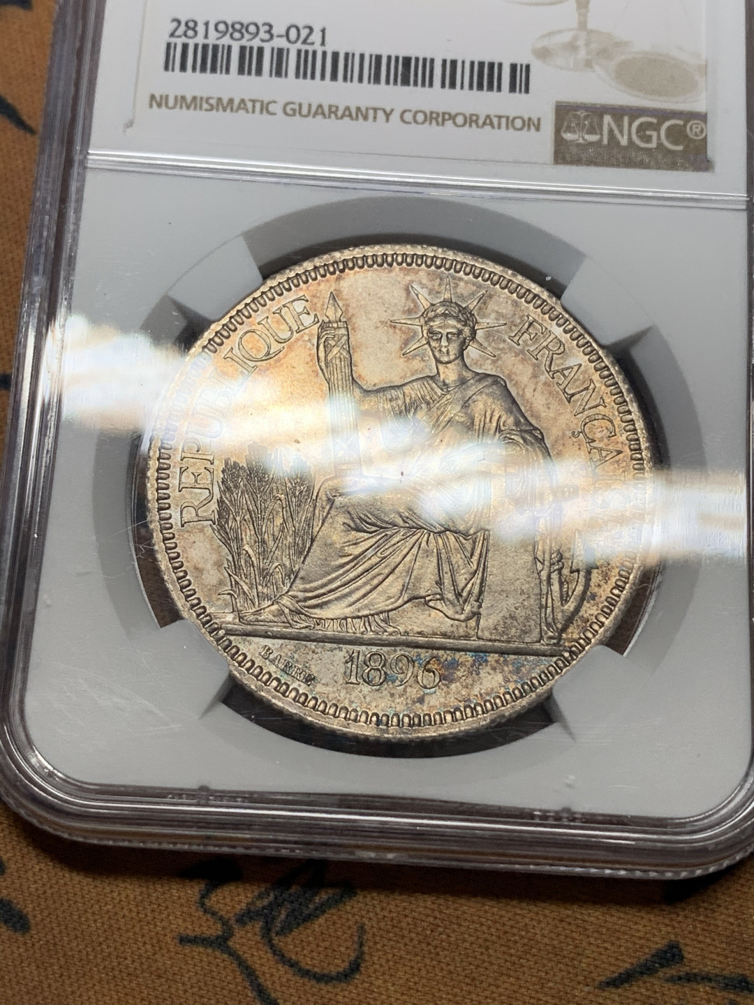 《竞宝斋》钱币微拍-第19场-本周日，周一2场连拍（全场顺丰包邮）