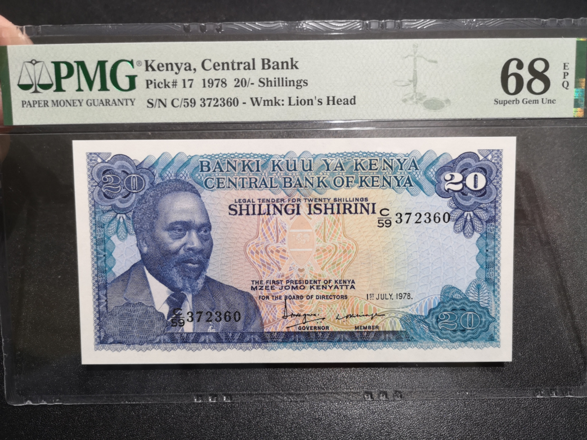《外钞收藏家》第一百五十二期拍卖（本期98件） 1978年肯尼亚20先令 PMG68