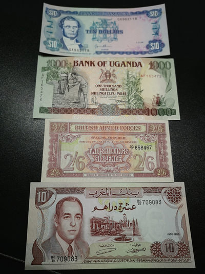 《外钞收藏家》第一百五十二期拍卖（本期98件） - 四个国家四张纸币 全新 牙买加一点的潮