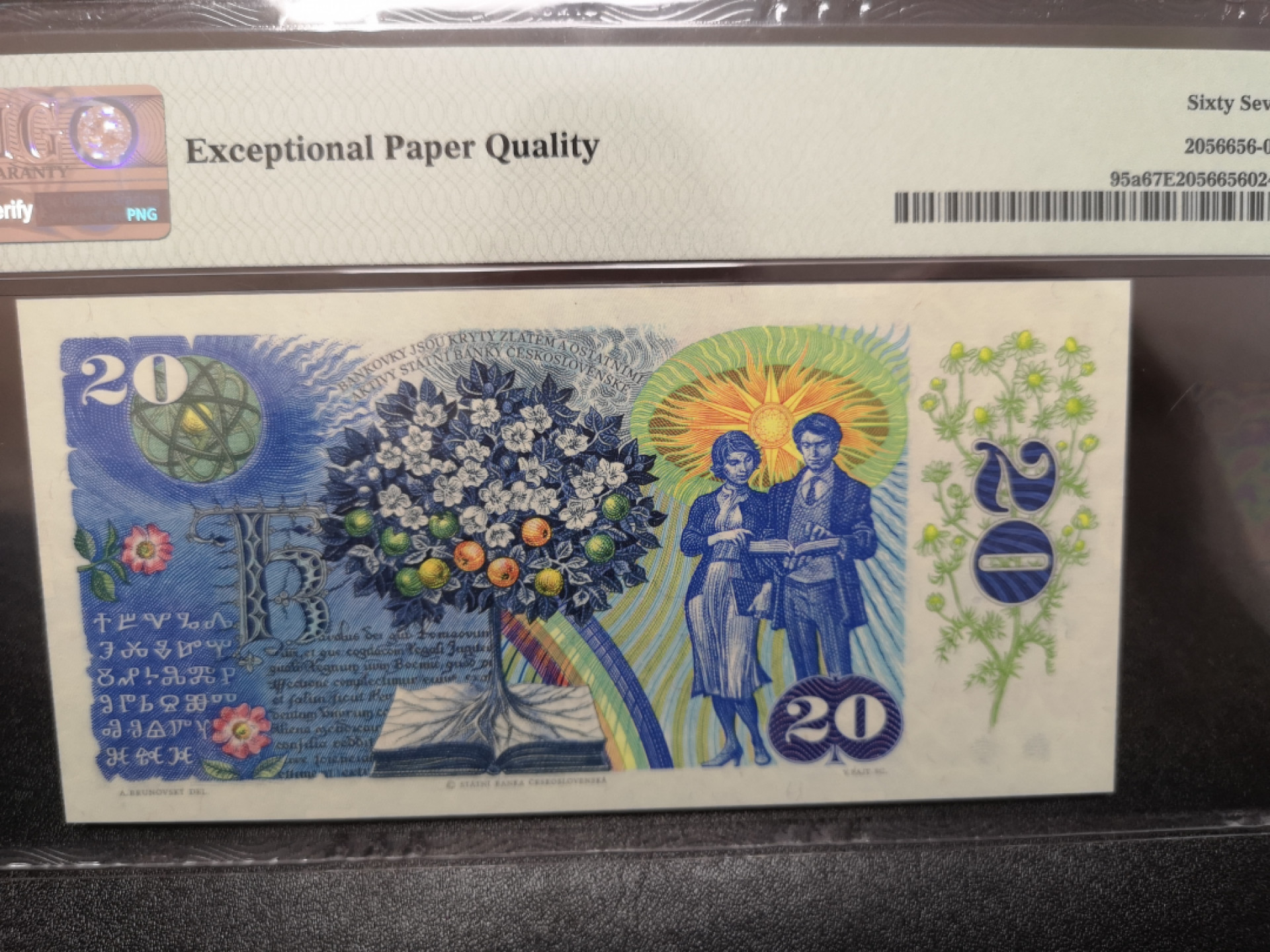 《外钞收藏家》第一百五十二期拍卖（本期98件） 1988捷克斯洛伐克20克朗 PMG67