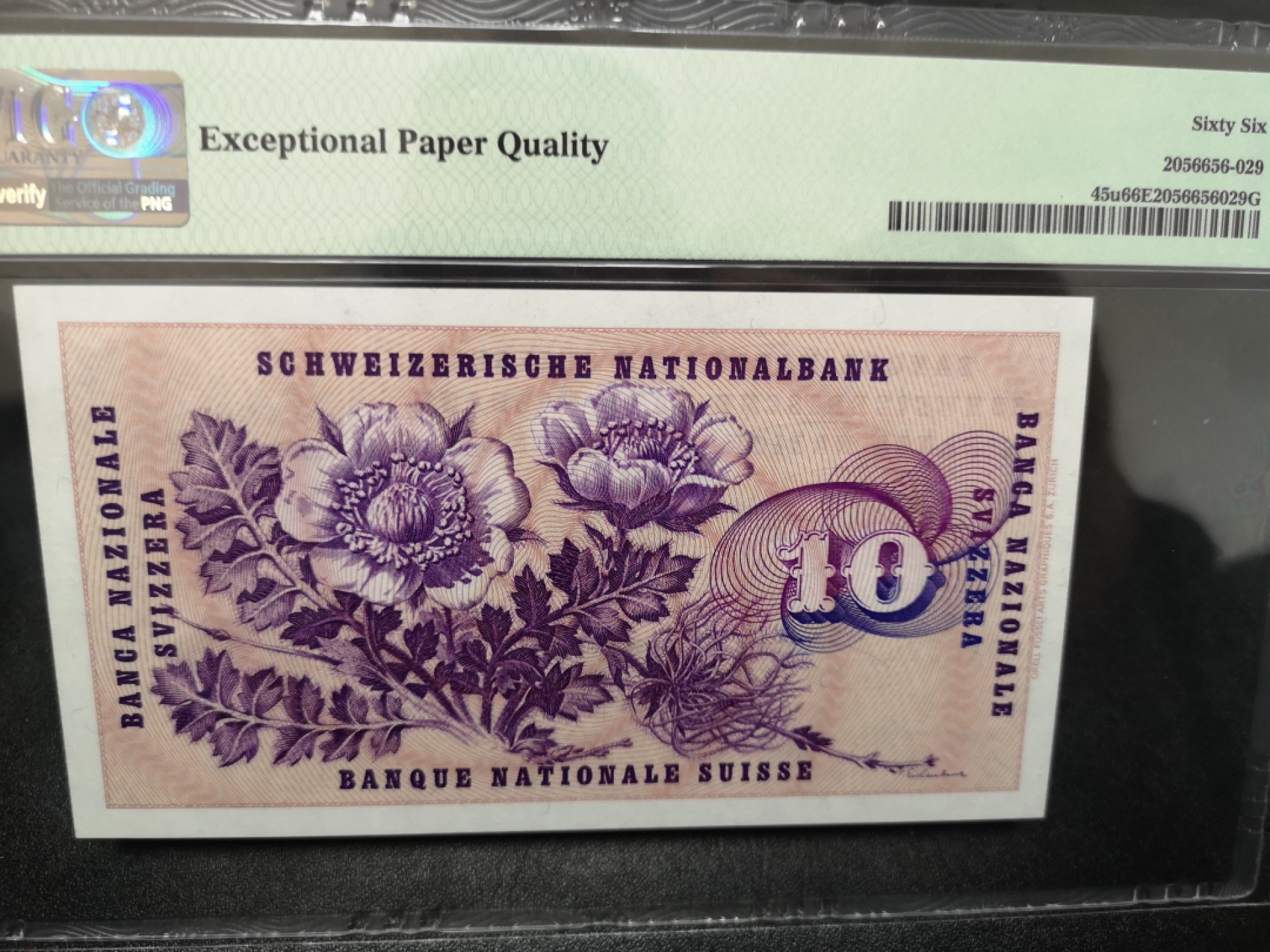 《外钞收藏家》第一百五十二期拍卖（本期98件） 1977年瑞士10法郎 PMG66 无47