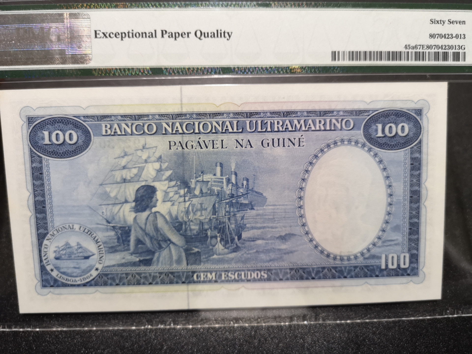 《外钞收藏家》第一百五十二期拍卖（本期98件） 1971年葡属几内亚100 PMG67