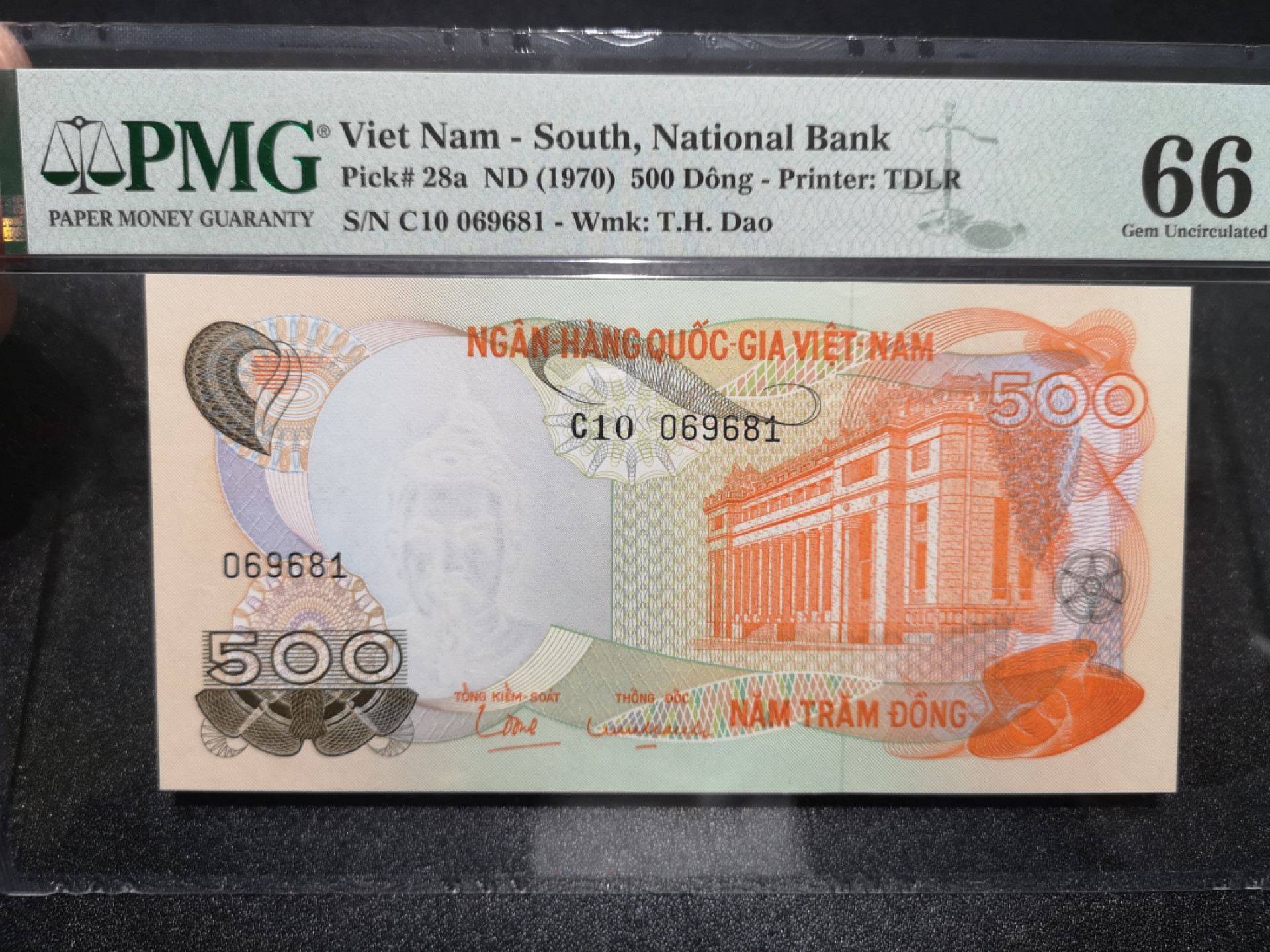《外钞收藏家》第一百五十二期拍卖（本期98件） 1970年南越500盾 PMG66 无47