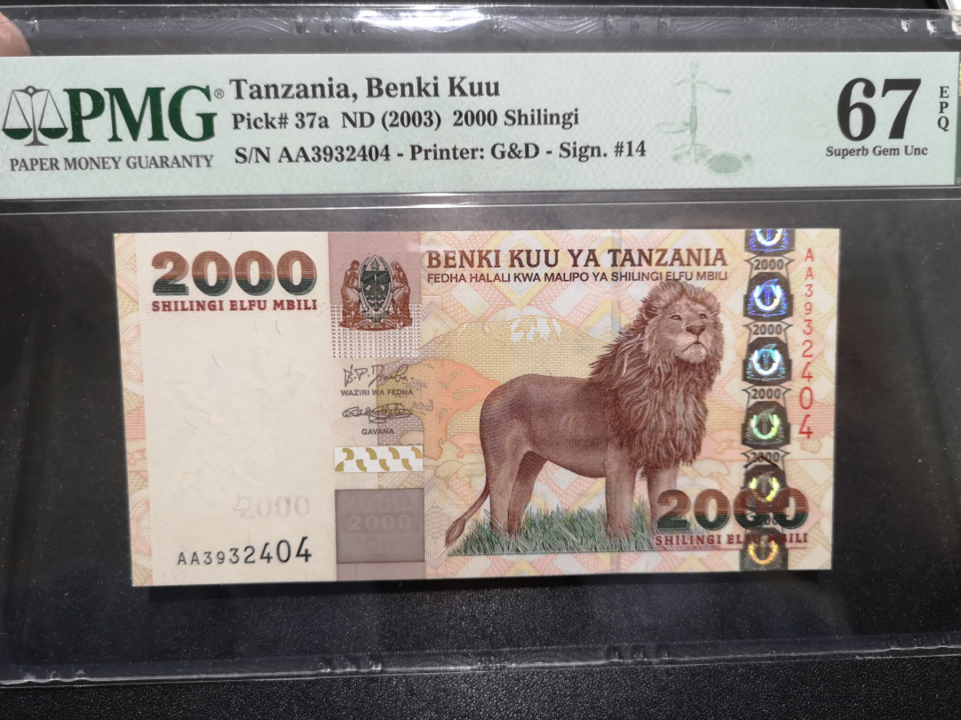 《外钞收藏家》第一百五十二期拍卖（本期98件） 2003年坦桑尼亚2000先令 PMG67 AA冠 G&D作品