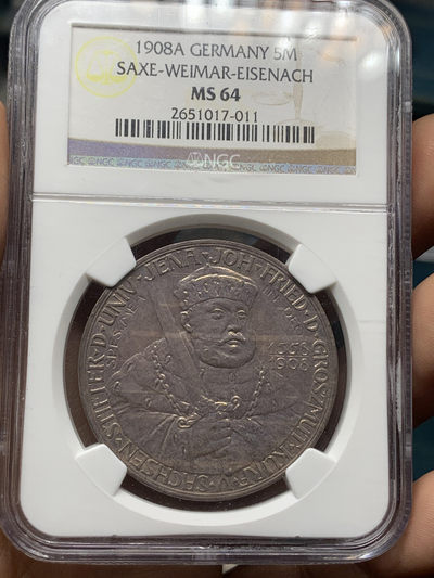 《竞宝斋》钱币微拍-第19场-本周日，周一2场连拍（全场顺丰包邮） - NGC MS64 五彩德国1908年耶拿大学5马克银币