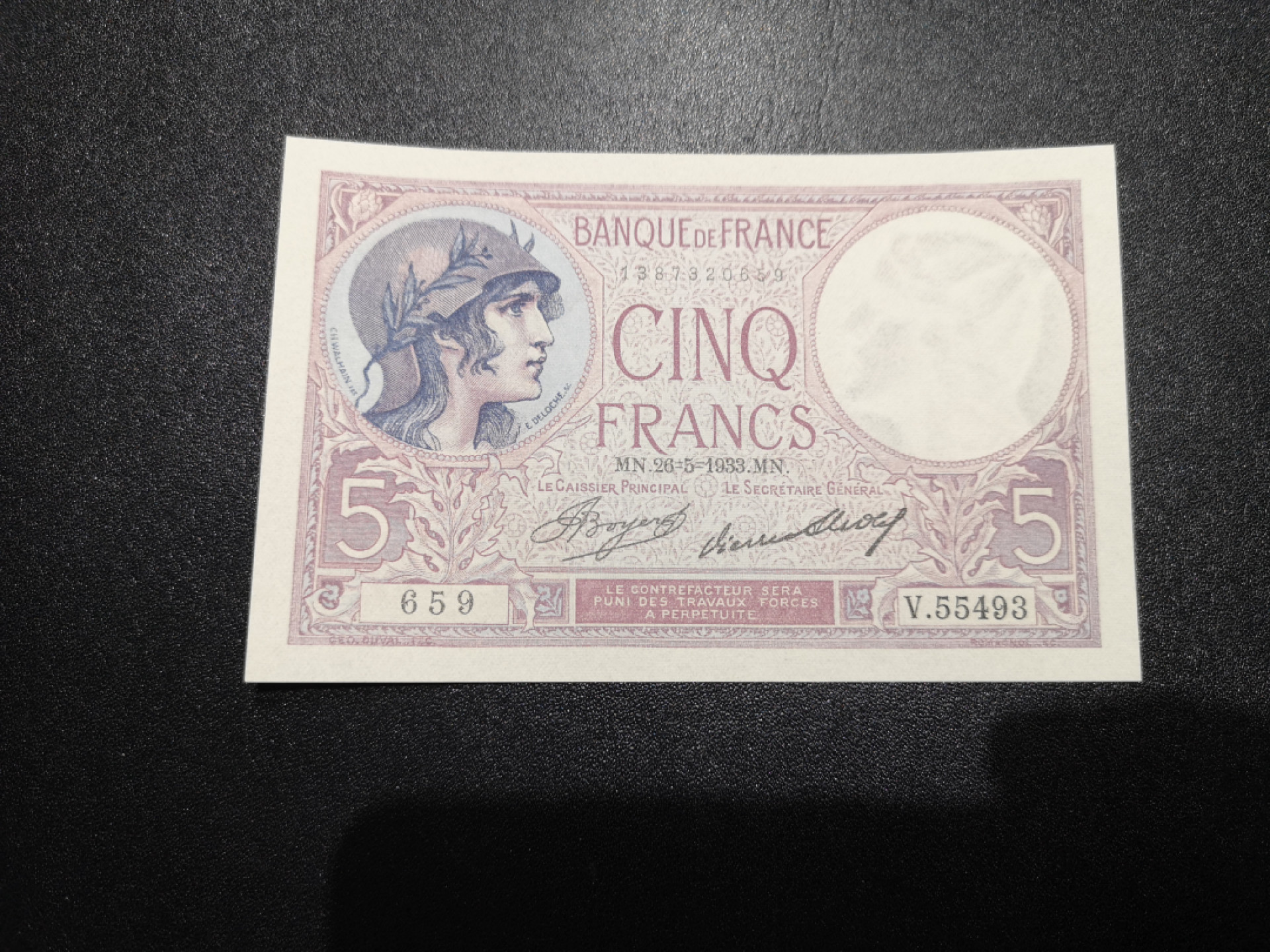 《外钞收藏家》第一百五十五期拍卖 双连拍第二场（本期59件）） 1933年法国5法郎  全新UNC 精美小钞