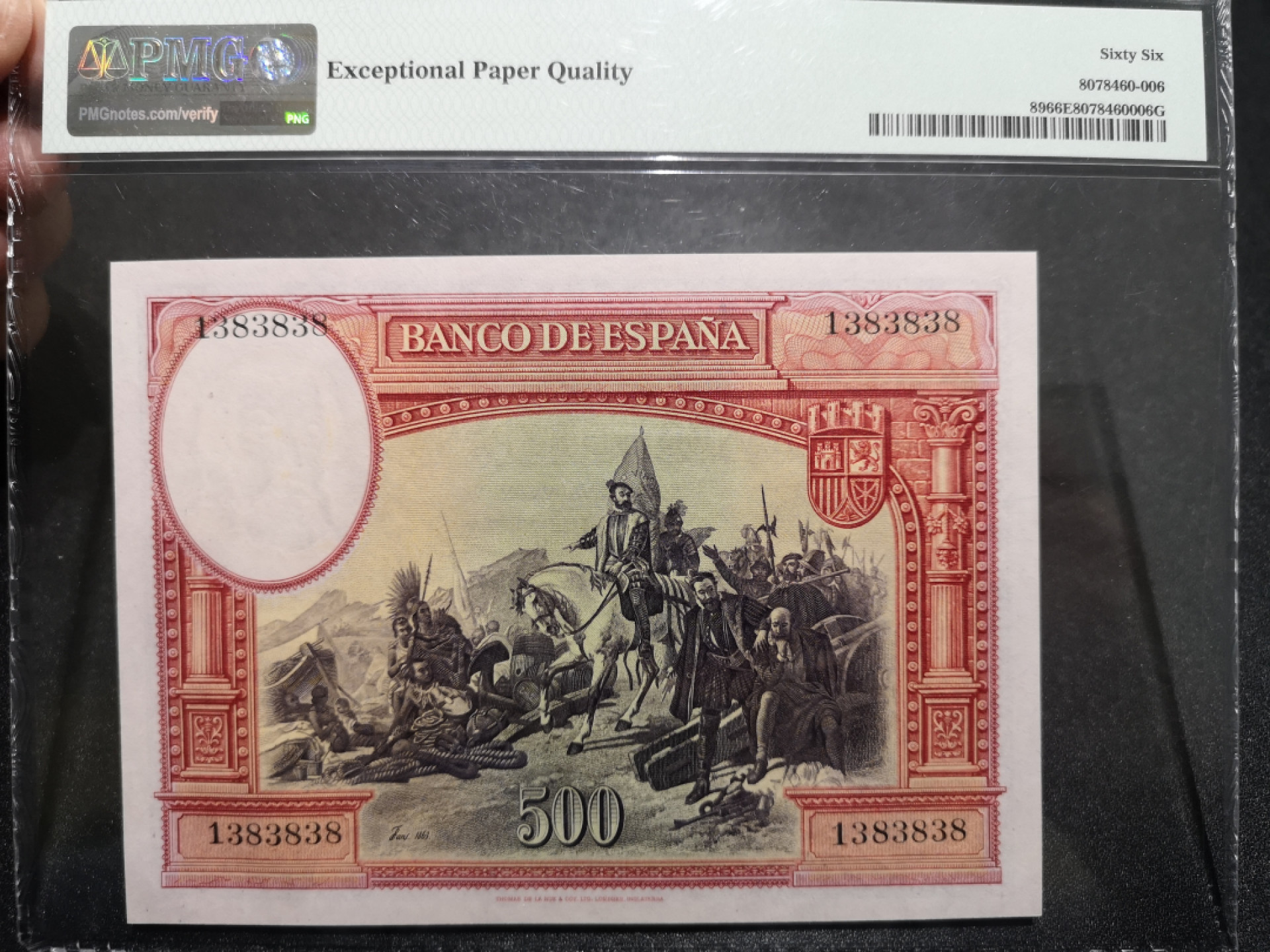 《外钞收藏家》第一百五十二期拍卖（本期98件） 1935年西班牙500比塞塔 PMG66 无47尾8 名誉品