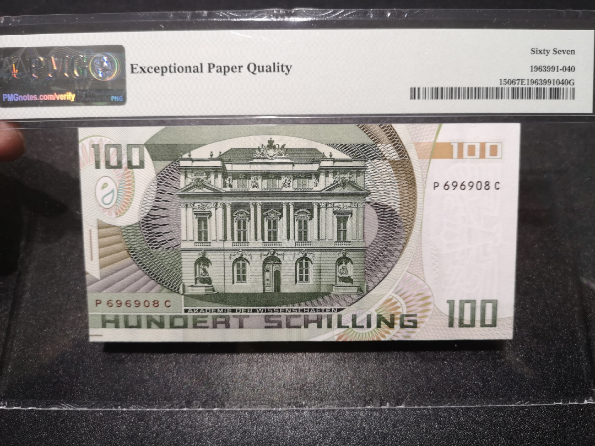 《外钞收藏家》第一百五十二期拍卖（本期98件） 1984年奥地利100先令 PMG67 无47尾8