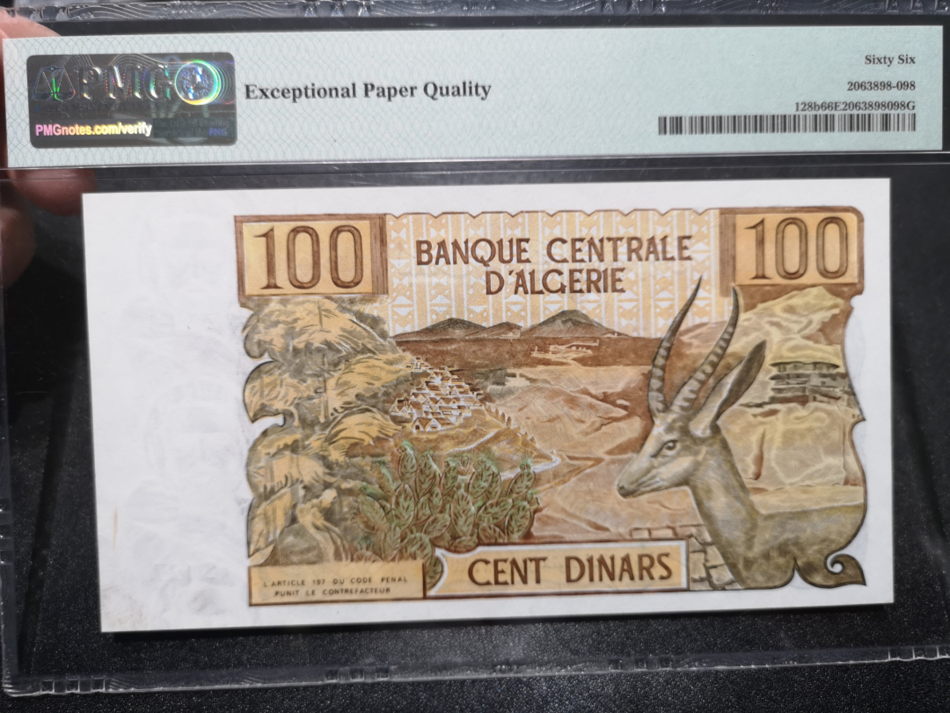 《外钞收藏家》第一百五十二期拍卖（本期98件） 1970年阿尔及利亚100第纳尔 PMG66