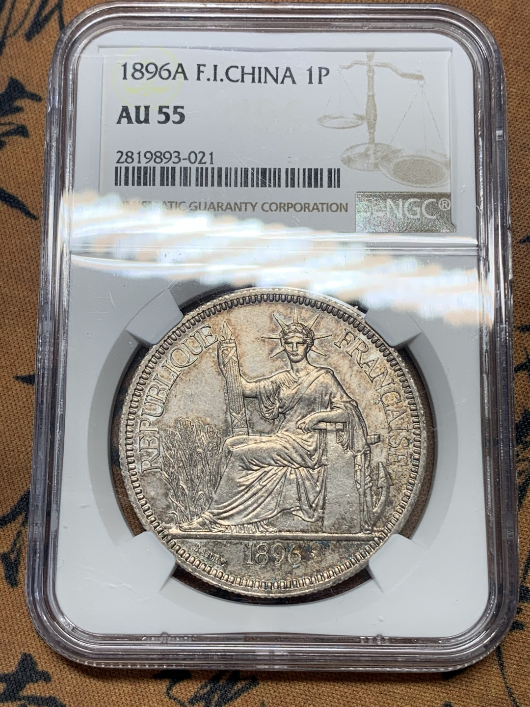 《竞宝斋》钱币微拍-第19场-本周日，周一2场连拍（全场顺丰包邮）