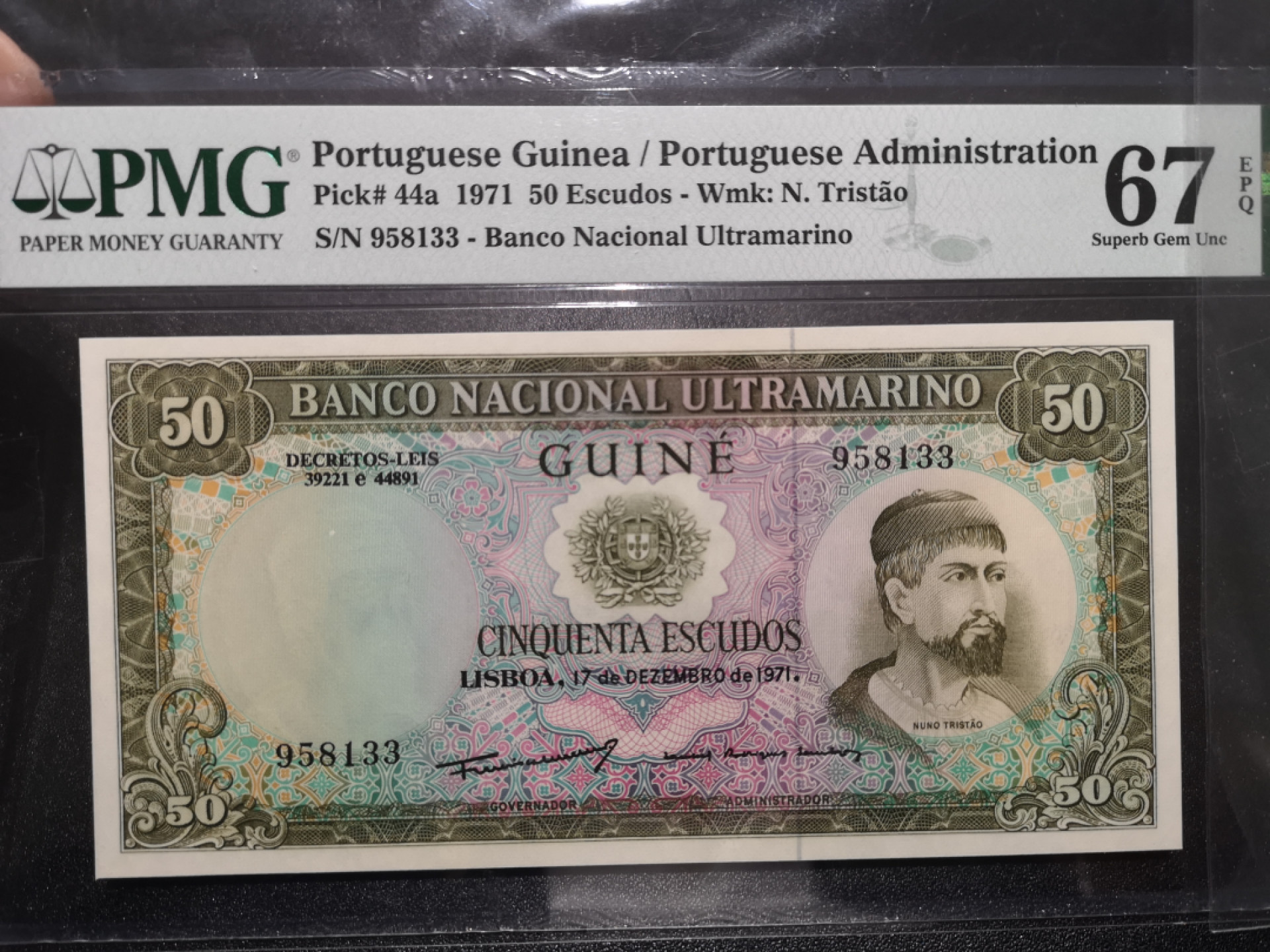 《外钞收藏家》第一百五十二期拍卖（本期98件） 1971年葡属几内亚50 PMG67 无47