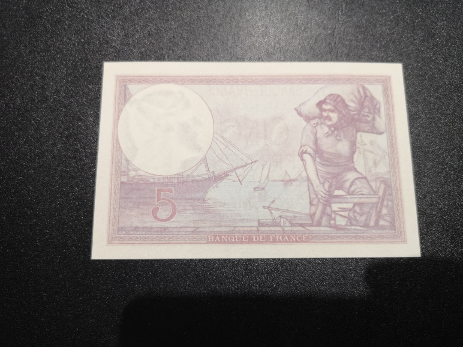 《外钞收藏家》第一百五十五期拍卖 双连拍第二场（本期59件）） 1933年法国5法郎  全新UNC 精美小钞