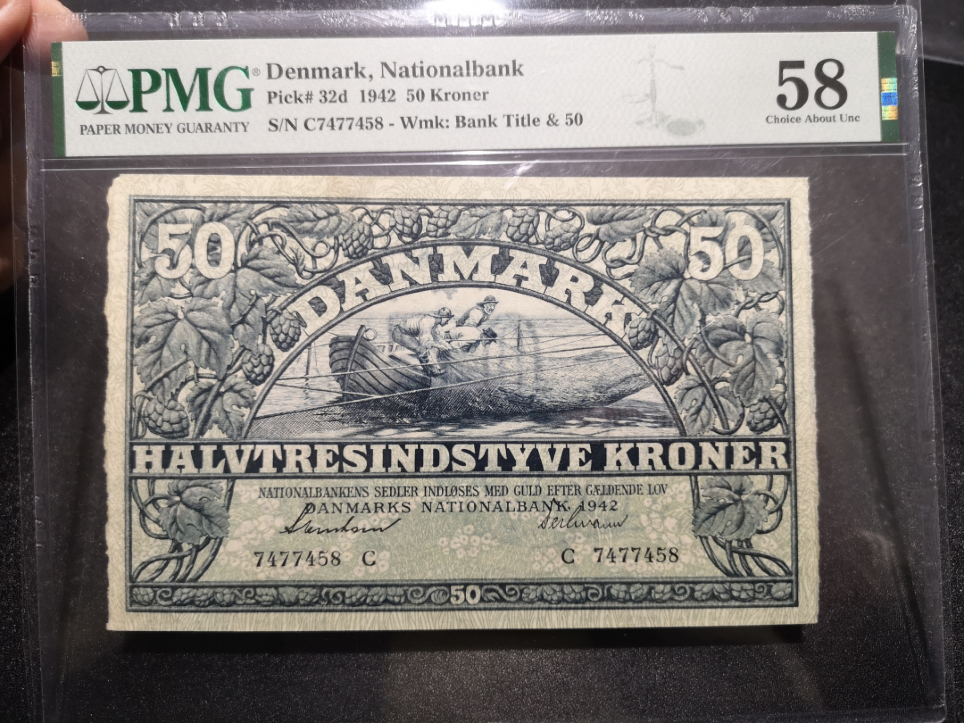 《外钞收藏家》第一百五十二期拍卖（本期98件） 1942年丹麦50克朗 PMG58