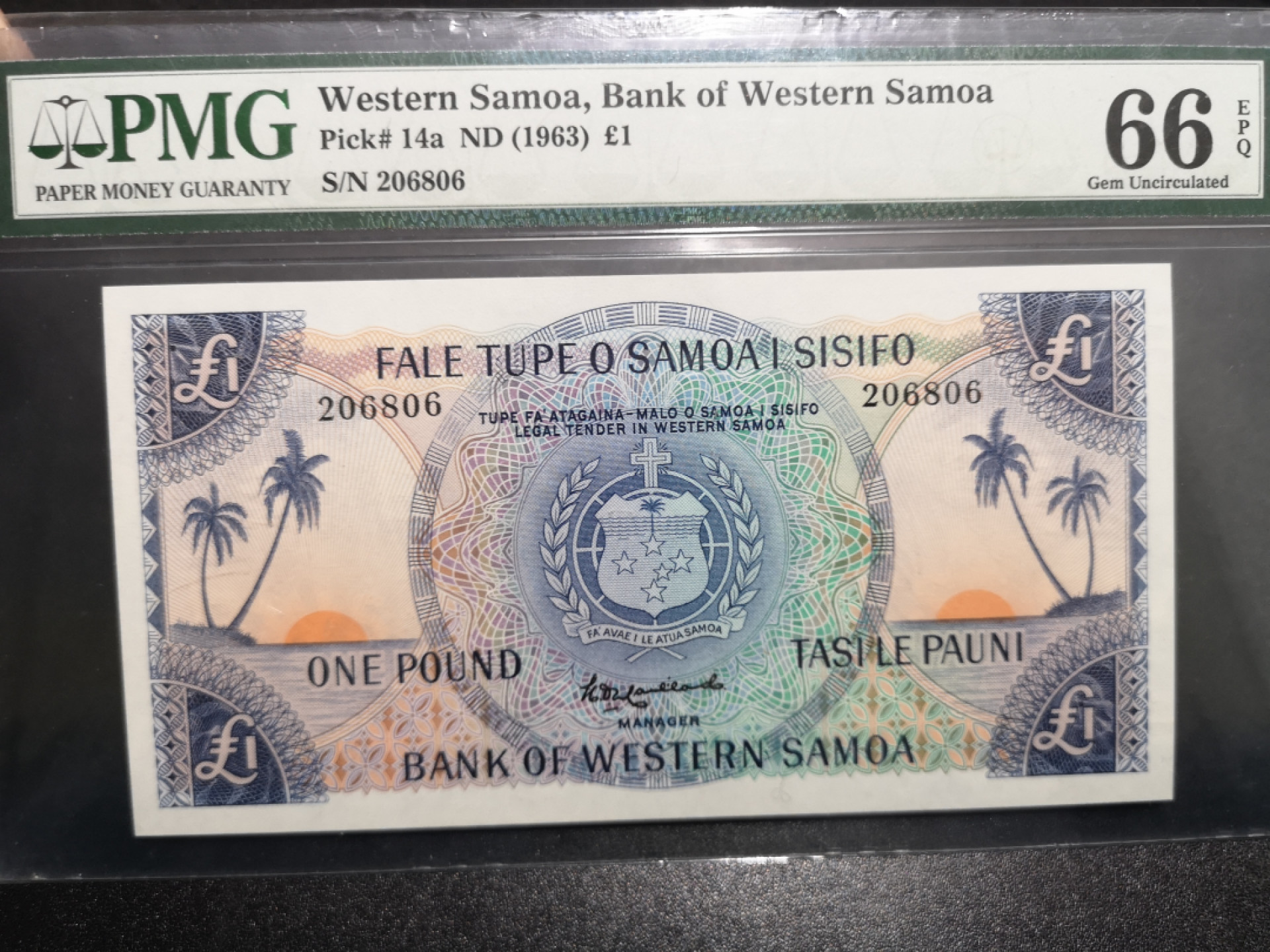 《外钞收藏家》第一百五十二期拍卖（本期98件） 1963年西萨摩亚1镑 PMG66 无47靓号