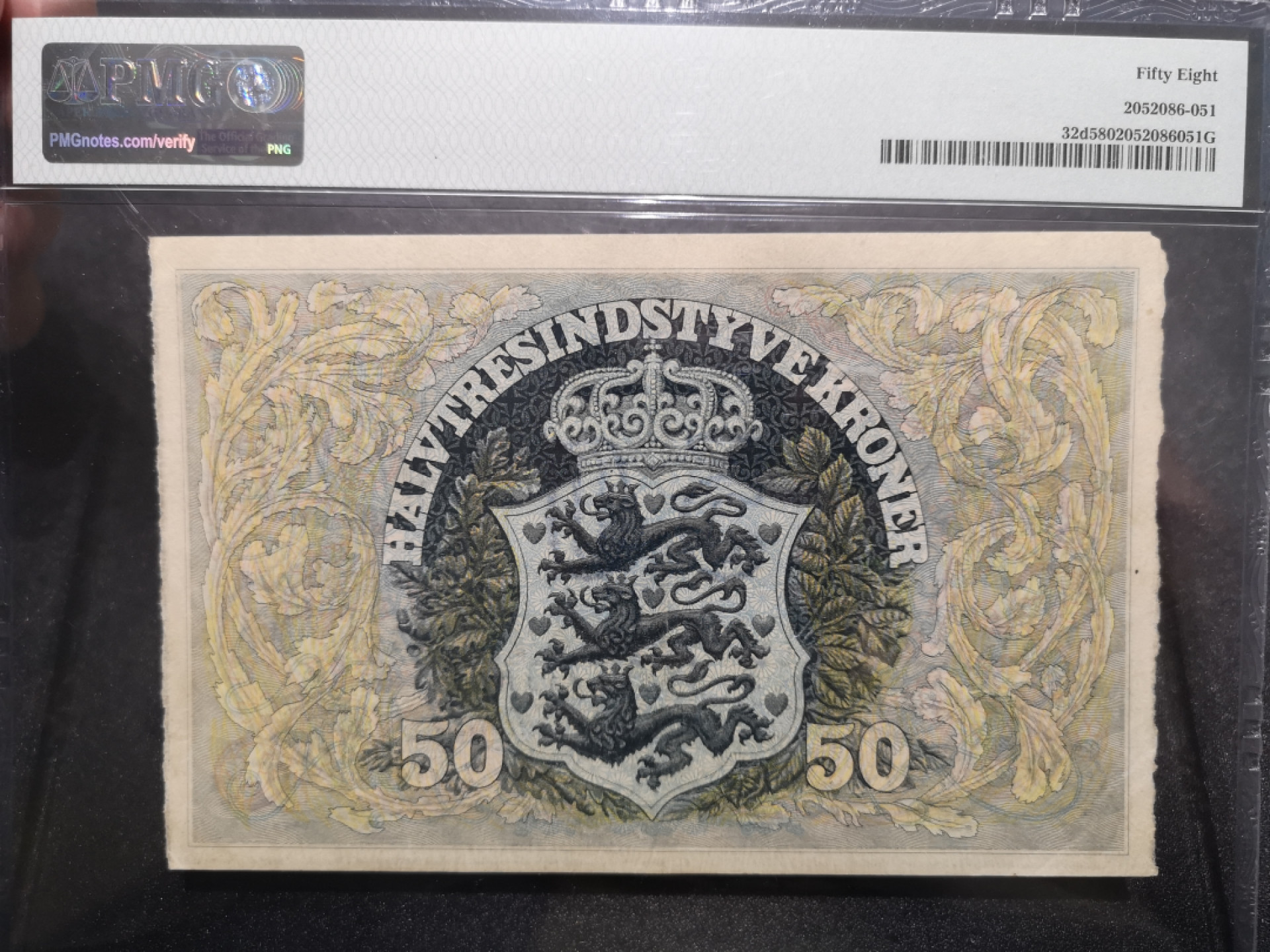 《外钞收藏家》第一百五十二期拍卖（本期98件） 1942年丹麦50克朗 PMG58