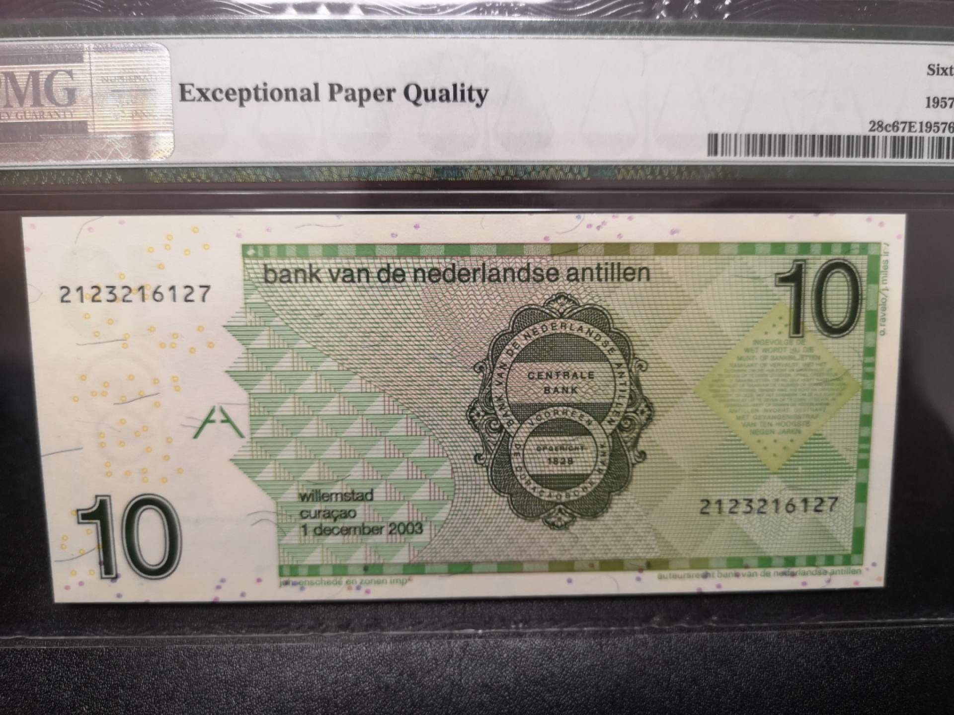 《外钞收藏家》第一百五十二期拍卖（本期98件） 2003年荷属安第列斯 10盾 PMG67