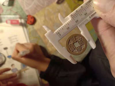 开心收藏拍卖，成交客户每人赠送虎年大吉红包一个 - 非常稀少，非常漂亮的宣统汇宝