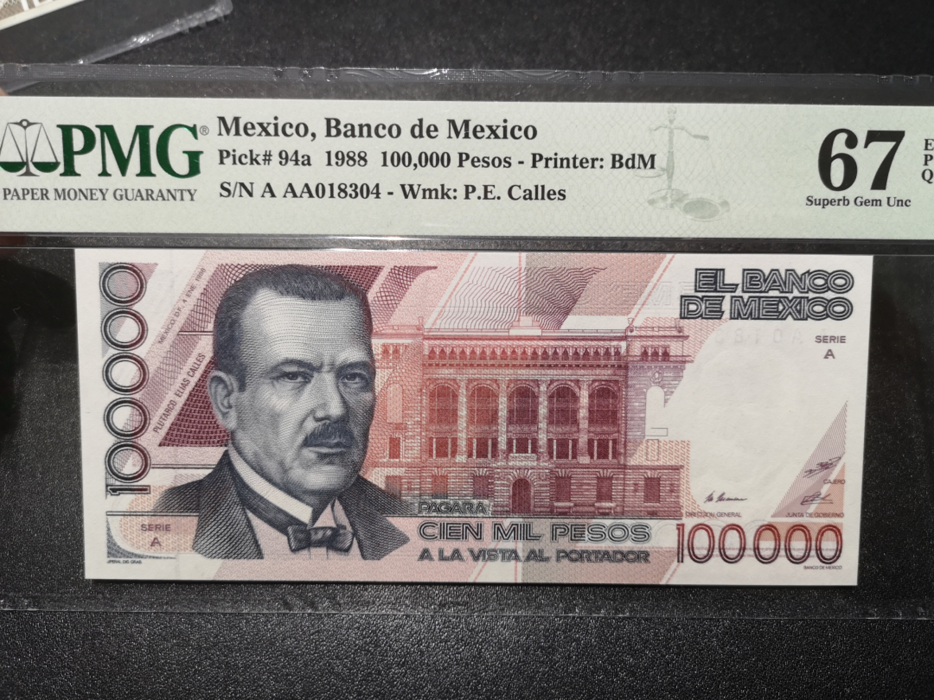 《外钞收藏家》第一百五十二期拍卖（本期98件） 1988年墨西哥10万 PMG67 AA冠