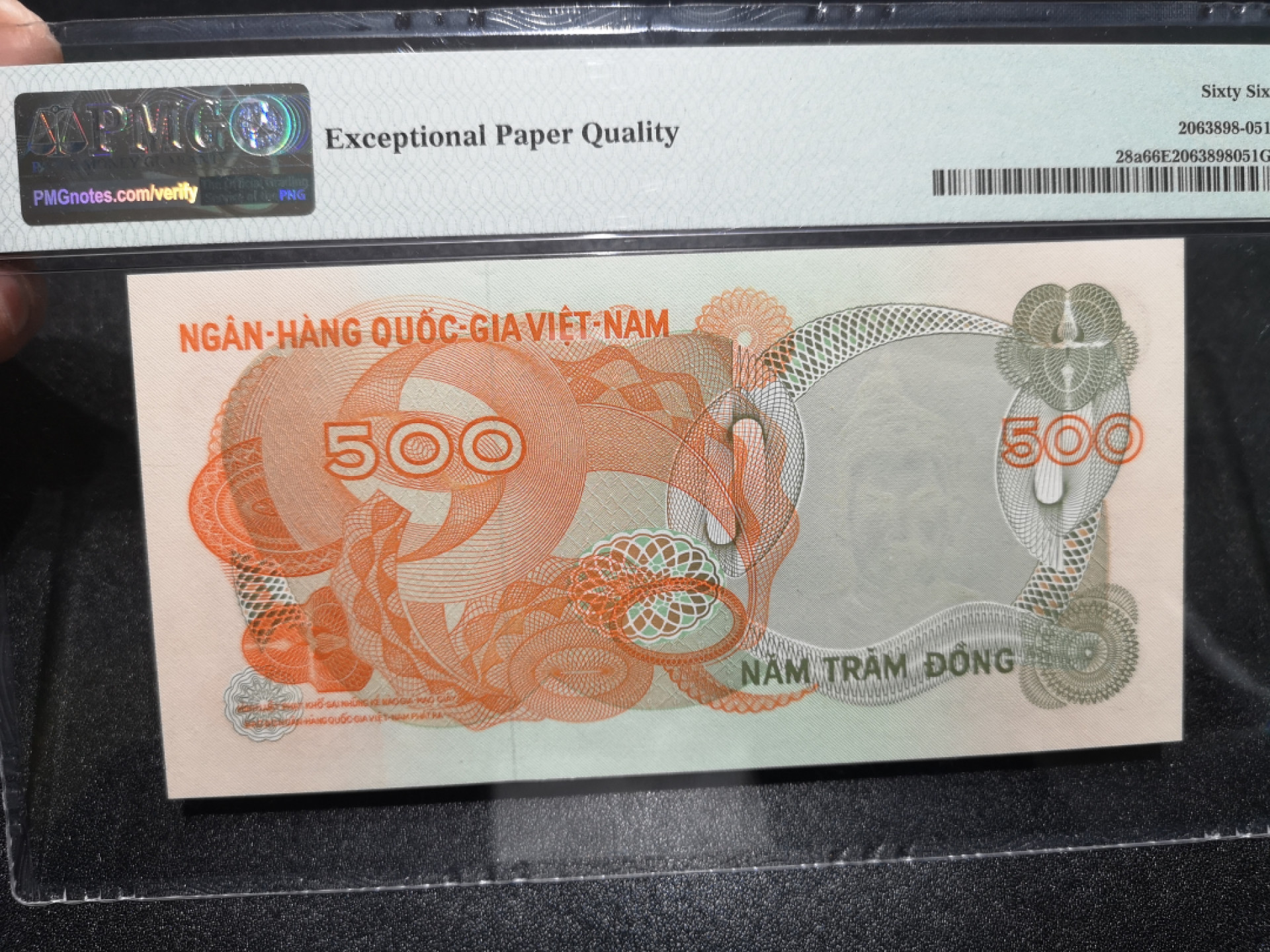 《外钞收藏家》第一百五十二期拍卖（本期98件） 1970年南越500盾 PMG66 无47