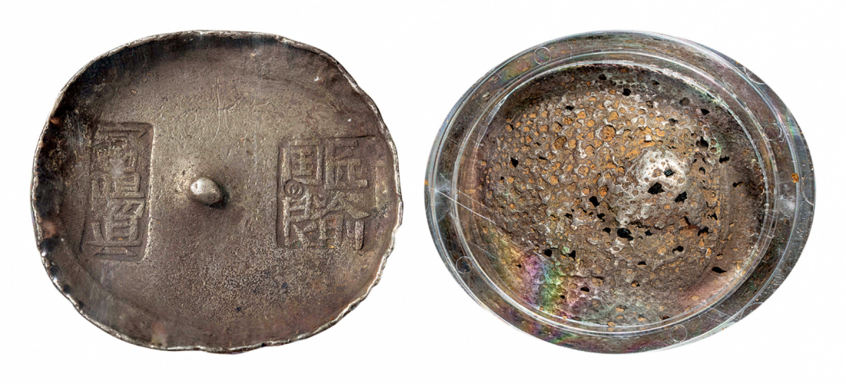 2021北京华艺国际历代钱币勋章及金银锭金银器专场 清 四川富阳县•匠俞国良双排戳十两银锭，大唐评级美88 328.1克