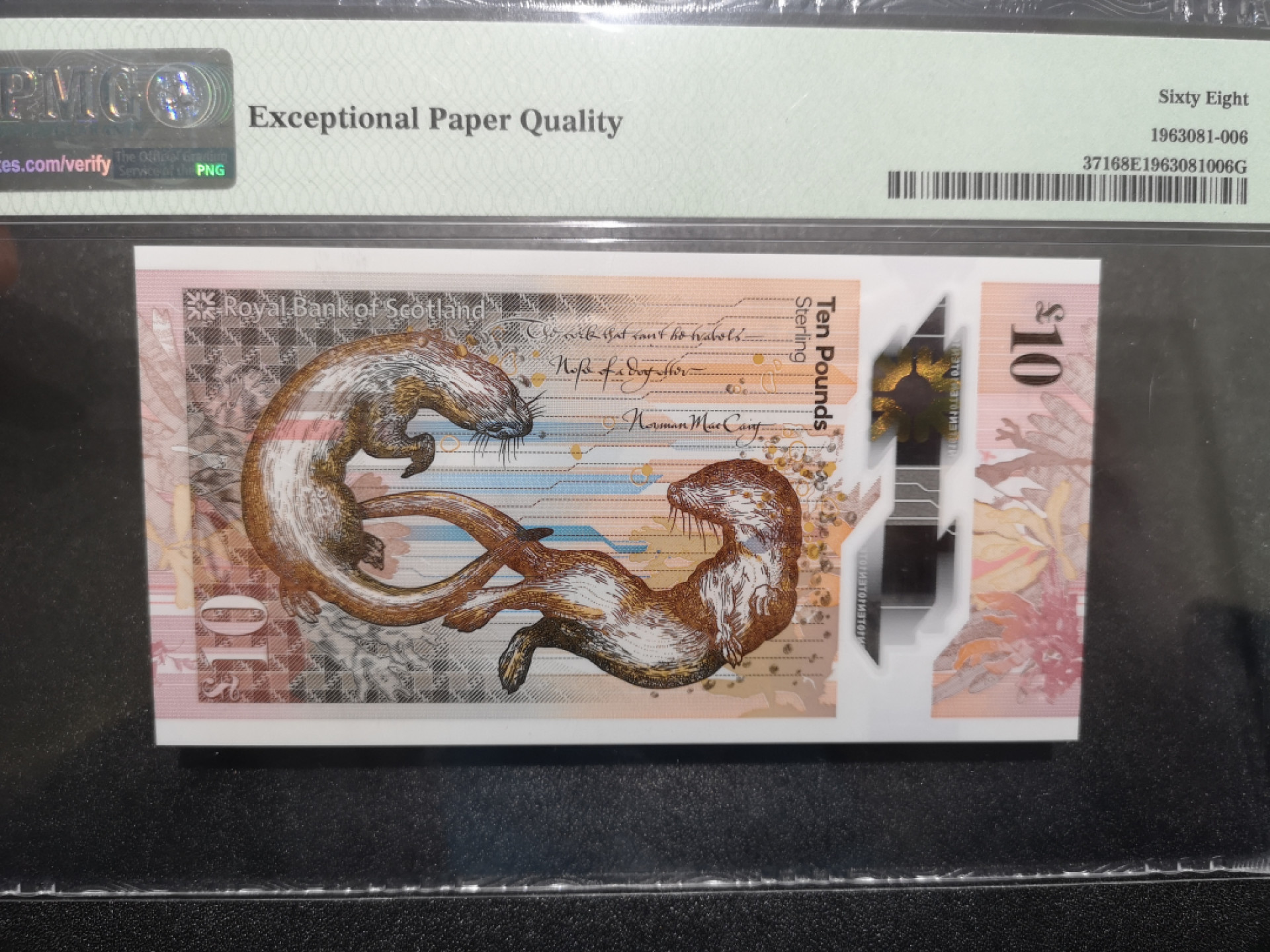 《外钞收藏家》第一百五十二期拍卖（本期98件） 2016年苏格兰皇家银行10镑 PMG68