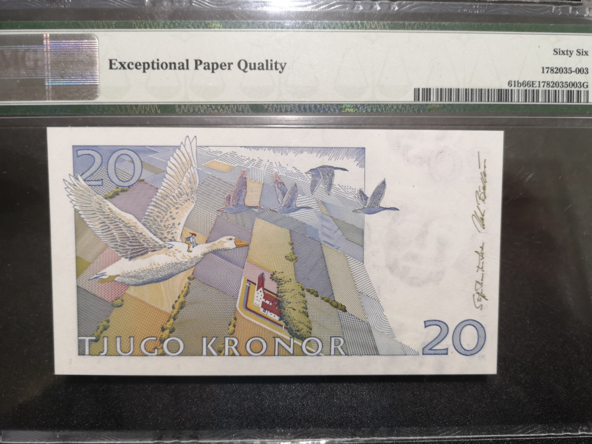 《外钞收藏家》第一百五十二期拍卖（本期98件） 1994-95年瑞典20克朗 PMG66 初版