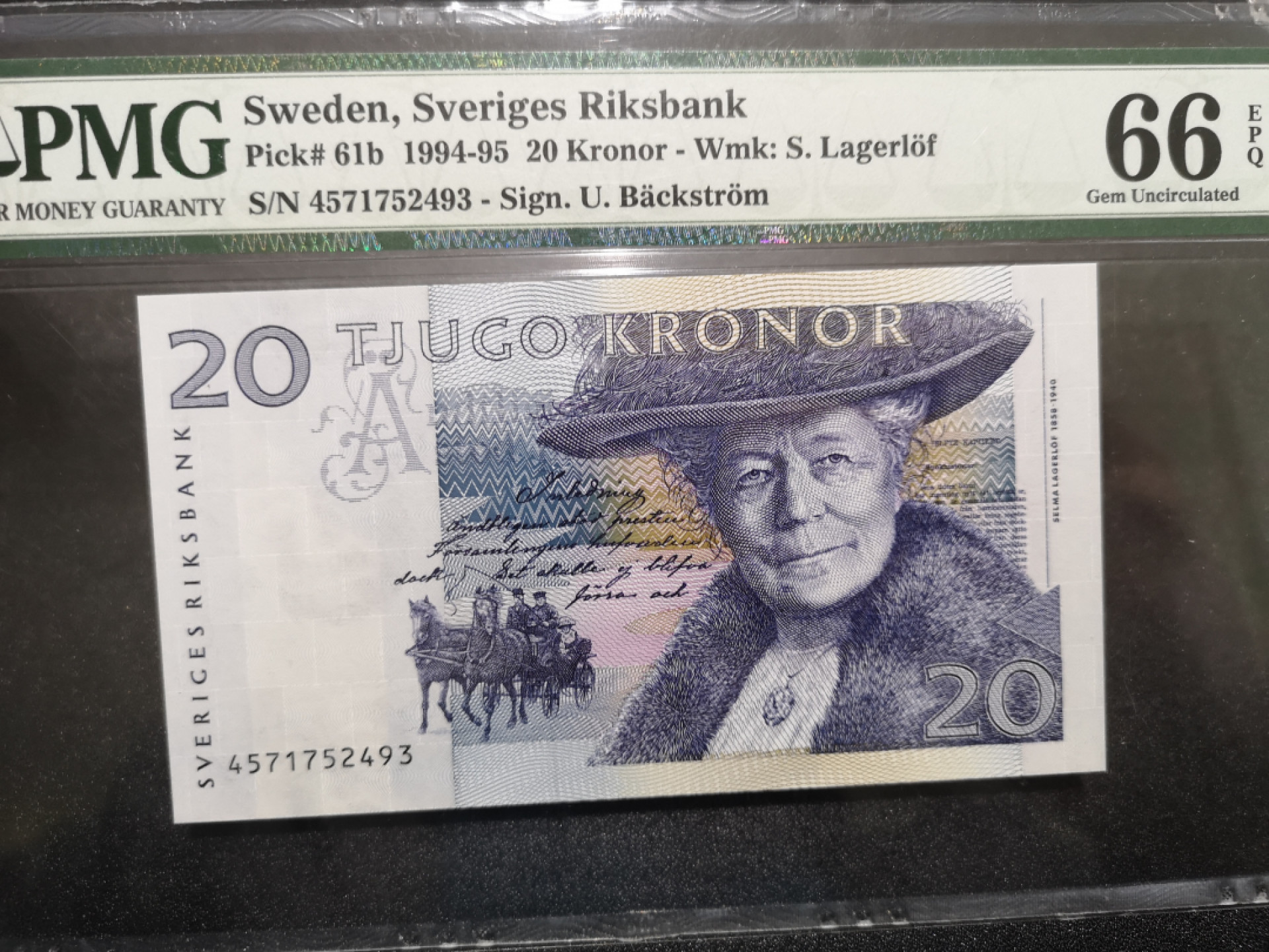 《外钞收藏家》第一百五十二期拍卖（本期98件） 1994-95年瑞典20克朗 PMG66 初版