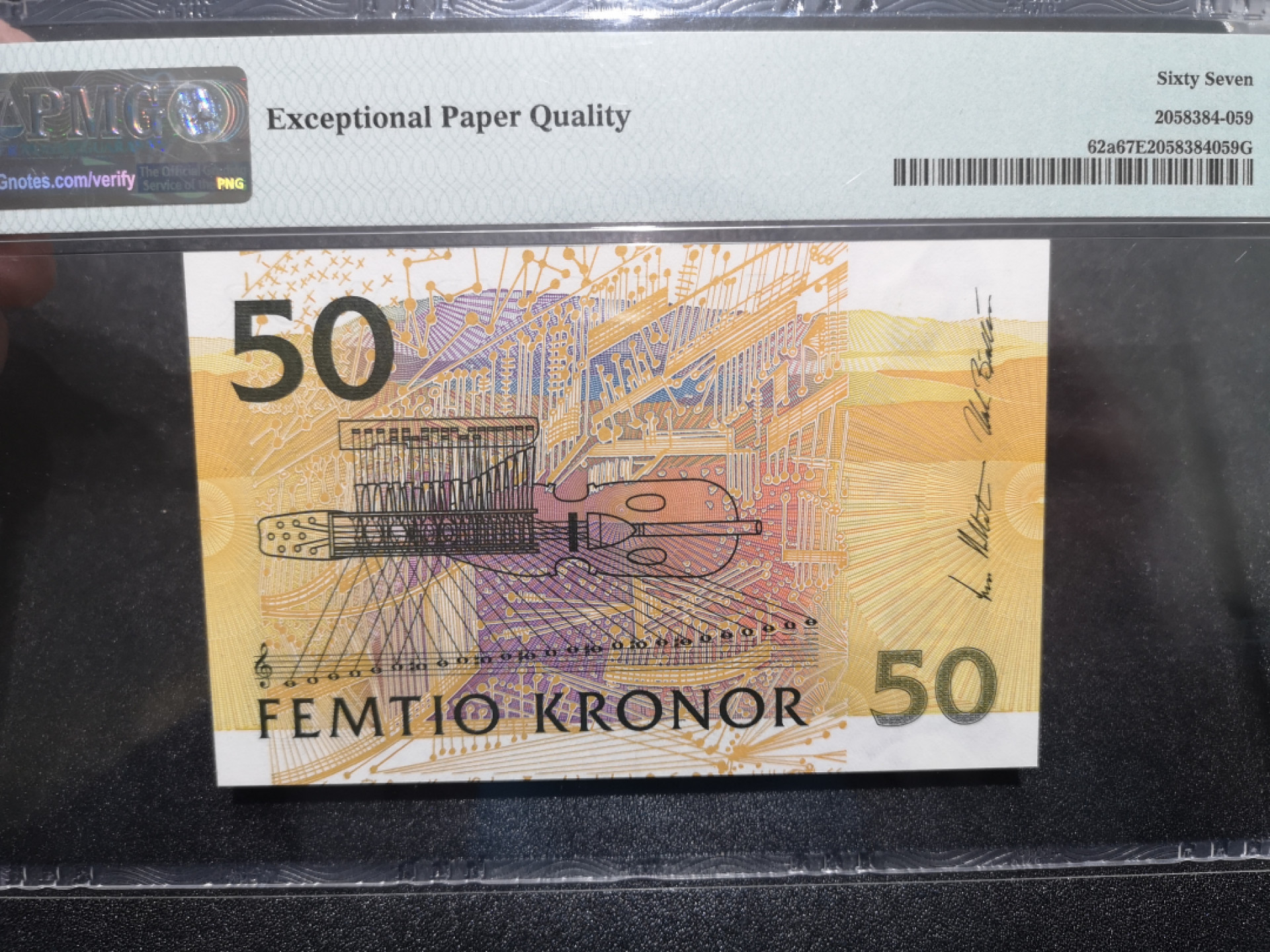 《外钞收藏家》第一百五十二期拍卖（本期98件） 1996-2003年瑞典50克朗 PMG67 夜莺初版