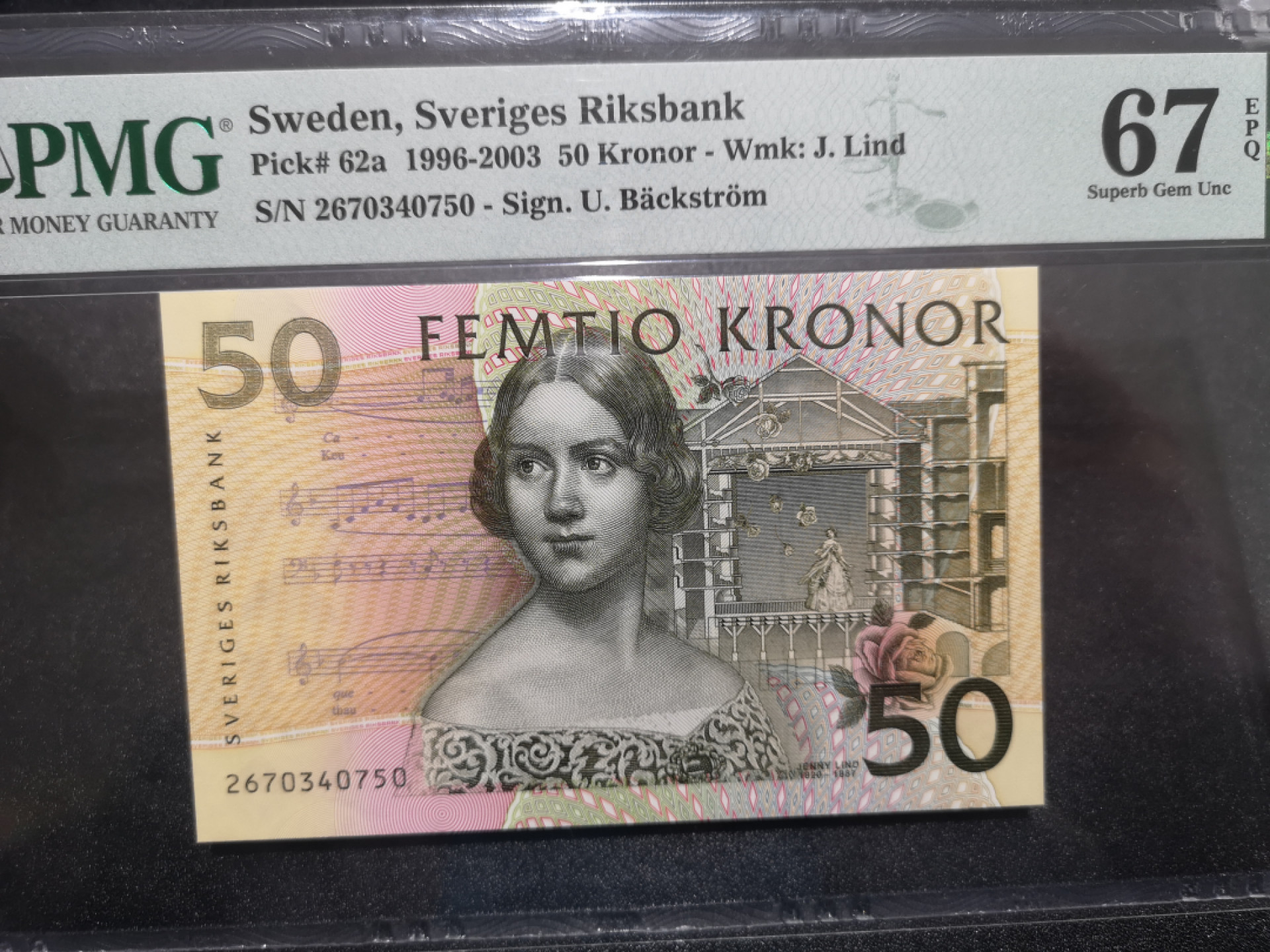 《外钞收藏家》第一百五十二期拍卖（本期98件） 1996-2003年瑞典50克朗 PMG67 夜莺初版