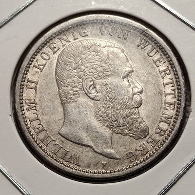 0起1加-纯粹捡漏拍-53场 - 德国符腾堡1907年2马克银币