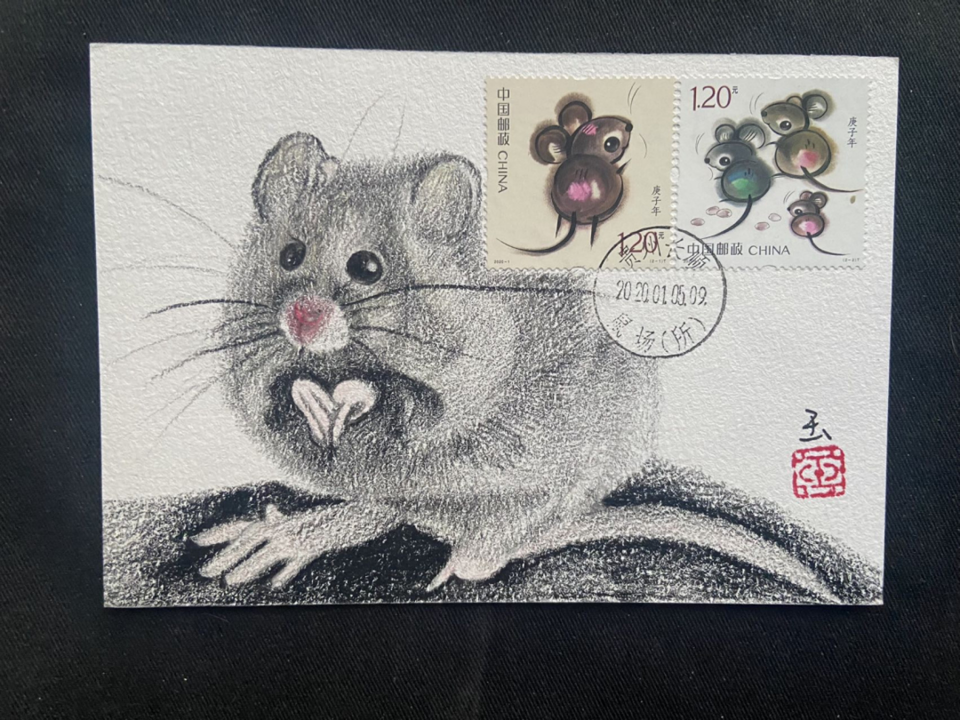 【第3期】莲池国际邮品拍卖-捡漏场