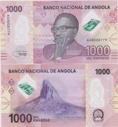 世界精品塑料钞 - 全新2020年 安哥拉 1000 宽扎 纪念塑料钞 A冠 独立45年 #161a
