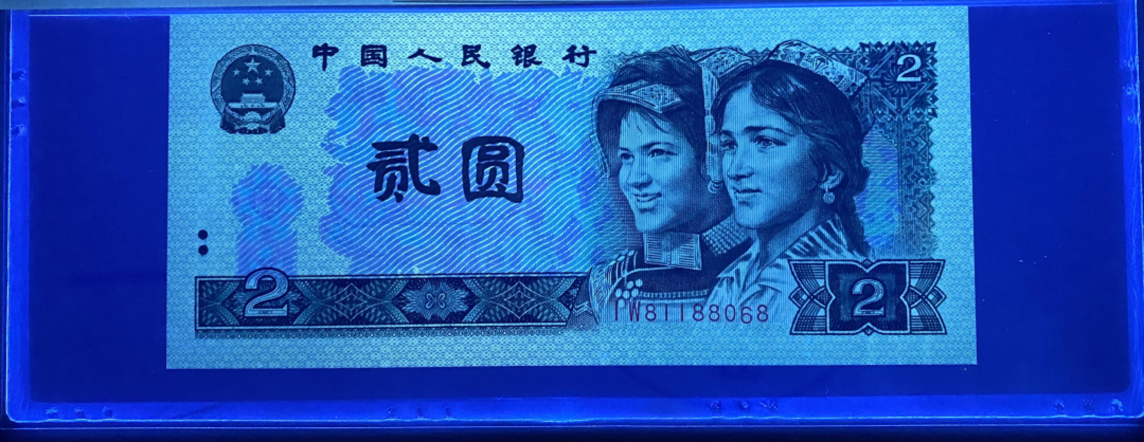 大黄蜂拍卖第33期 802绿钻倒置号稀冠IW81188068，67分