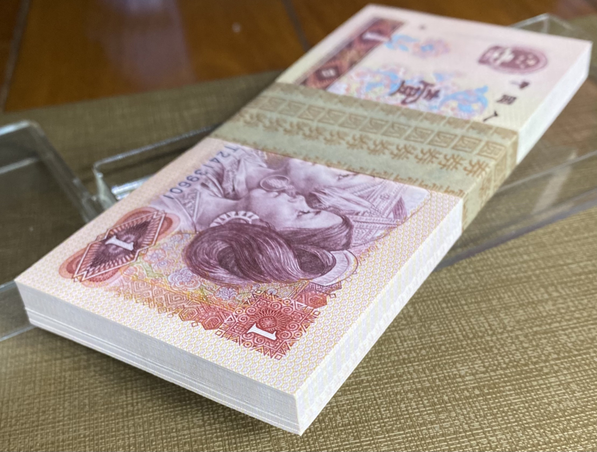 大黄蜂拍卖第33期 801金龙王JT24139601百连，绝品无斑