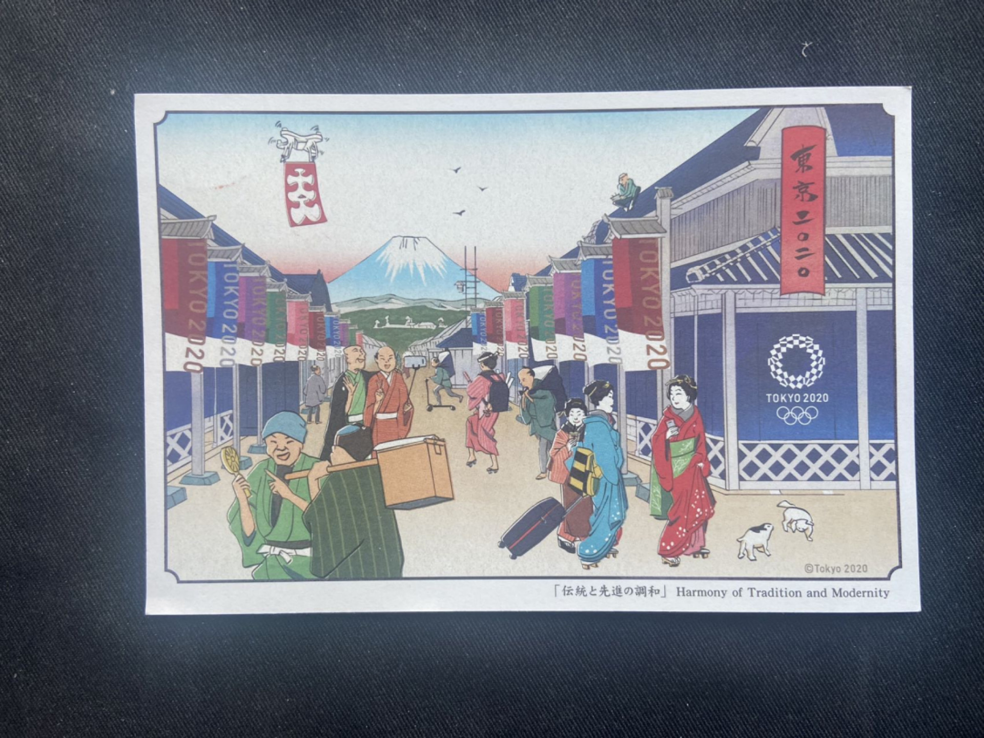 【第3期】莲池国际邮品拍卖-捡漏场