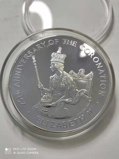 【海寧潮】钱币首场拍卖 - 【海寧潮】牙买加1978年女王登基136.08克纪念银币