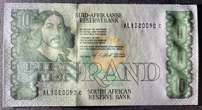 小福收藏团购第57期 南非 1978-93年 10兰特 绵羊牛 非洲精美纸币