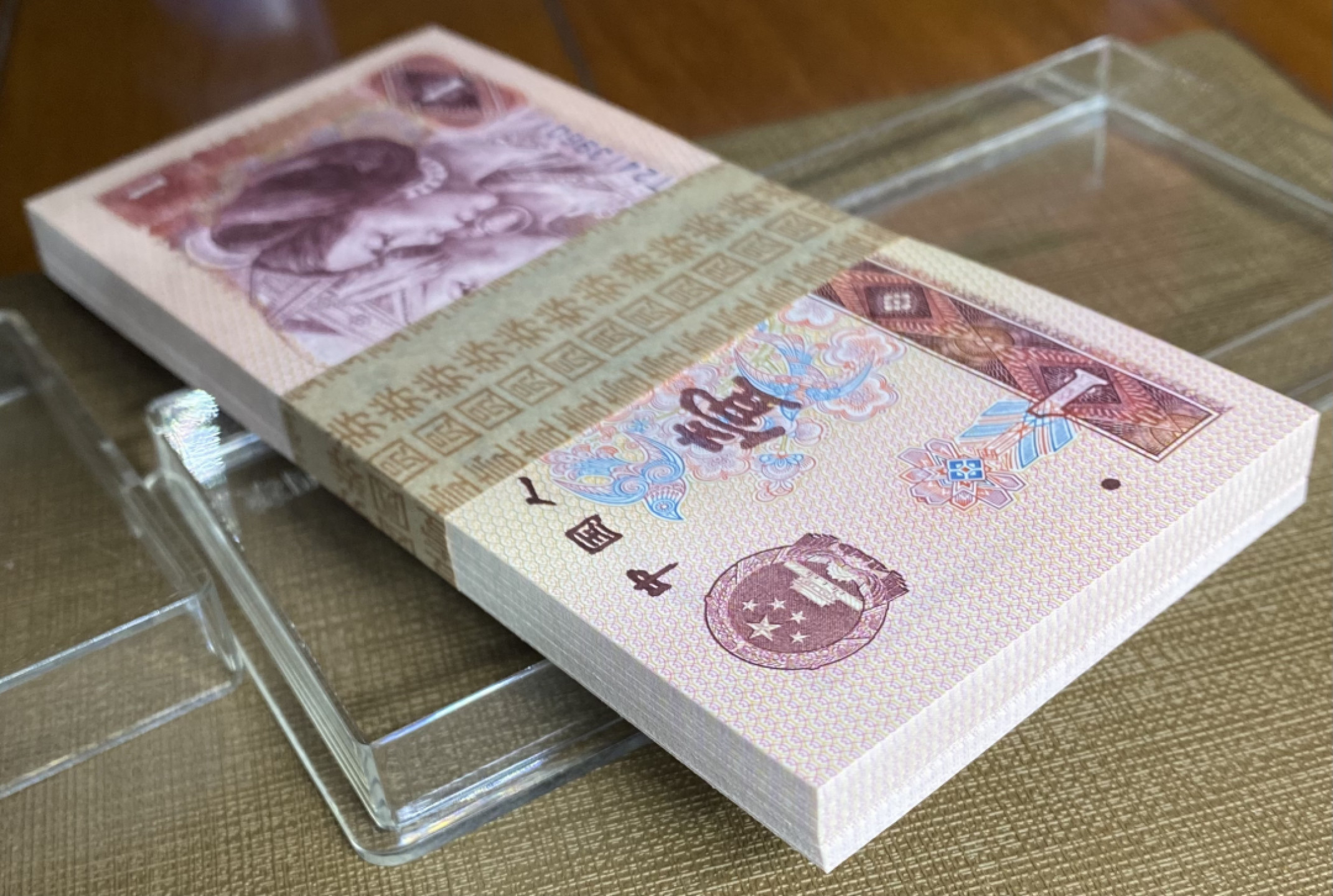 大黄蜂拍卖第33期 801金龙王JT24139601百连，绝品无斑