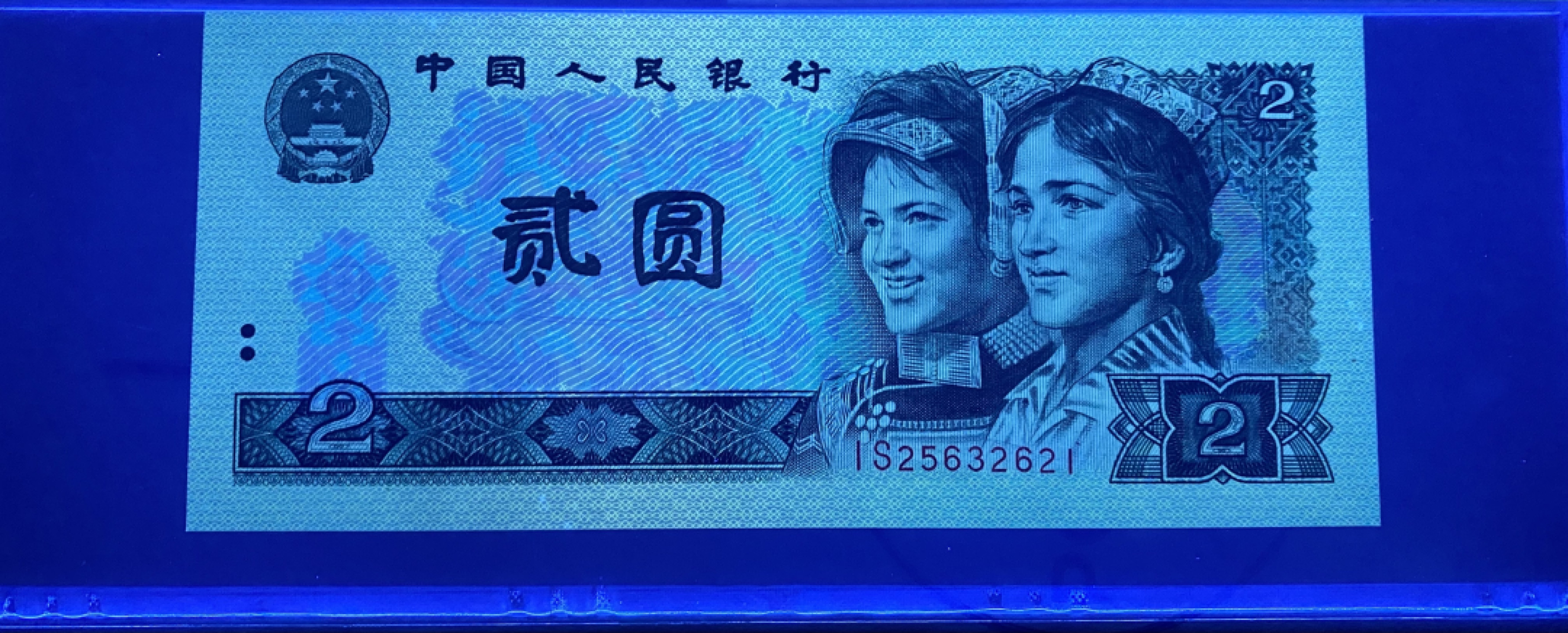 大黄蜂拍卖第33期 802绿钻IS25632621，68分