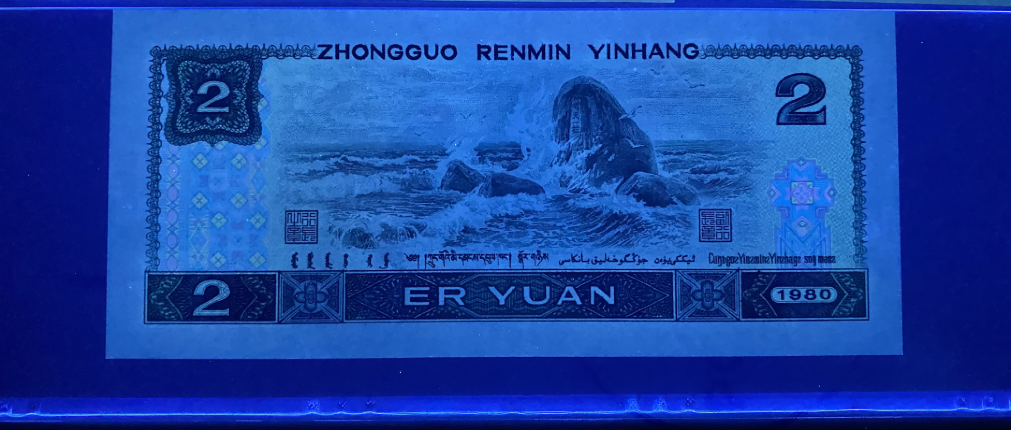 大黄蜂拍卖第33期 802绿钻IS25632621，68分