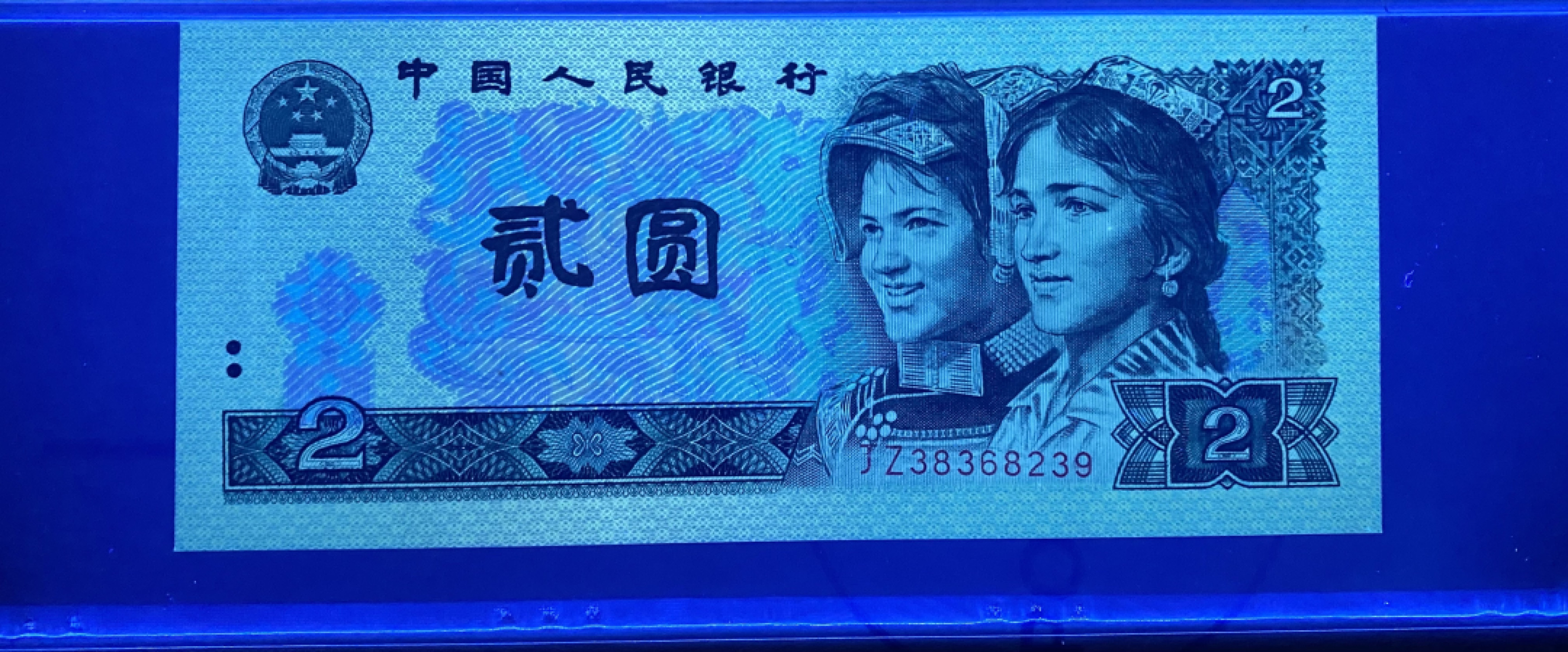 大黄蜂拍卖第33期 802绿钻补号JZ38368239，67分