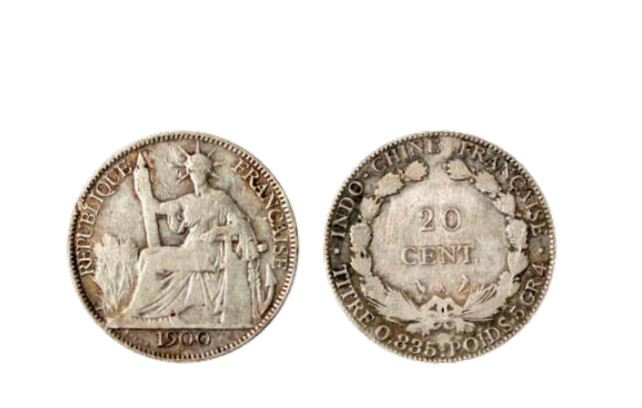 如见仁心·致远堂藏中国机制银币 1900年法属印度支皮阿斯特银币20分一枚，美品